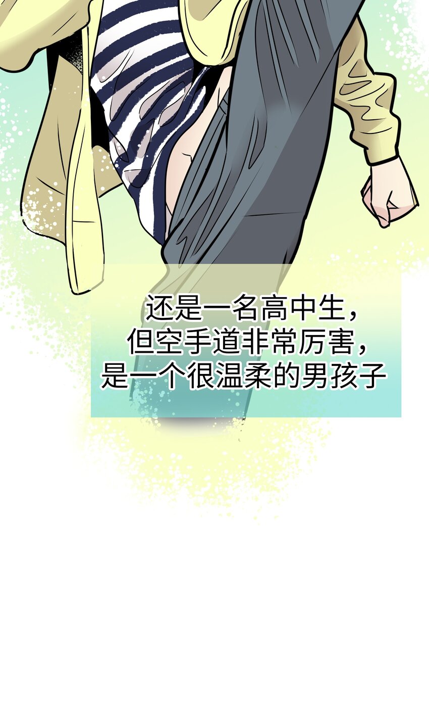 28 离别、错过24
