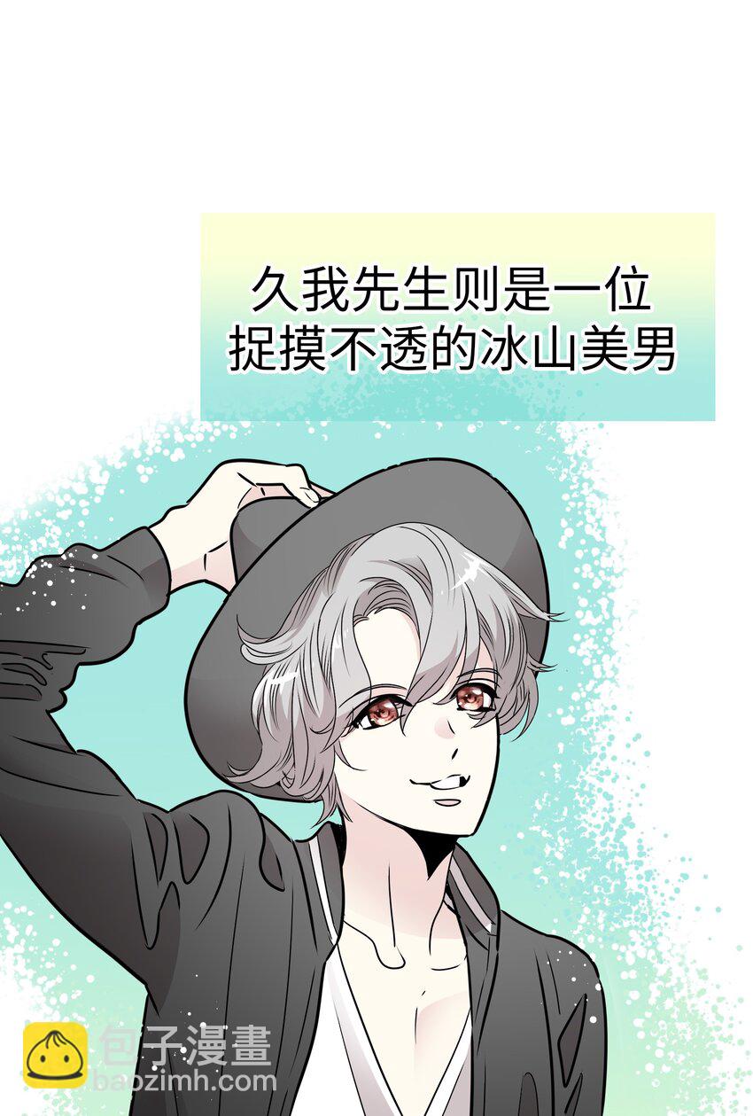 28 离别、错过27
