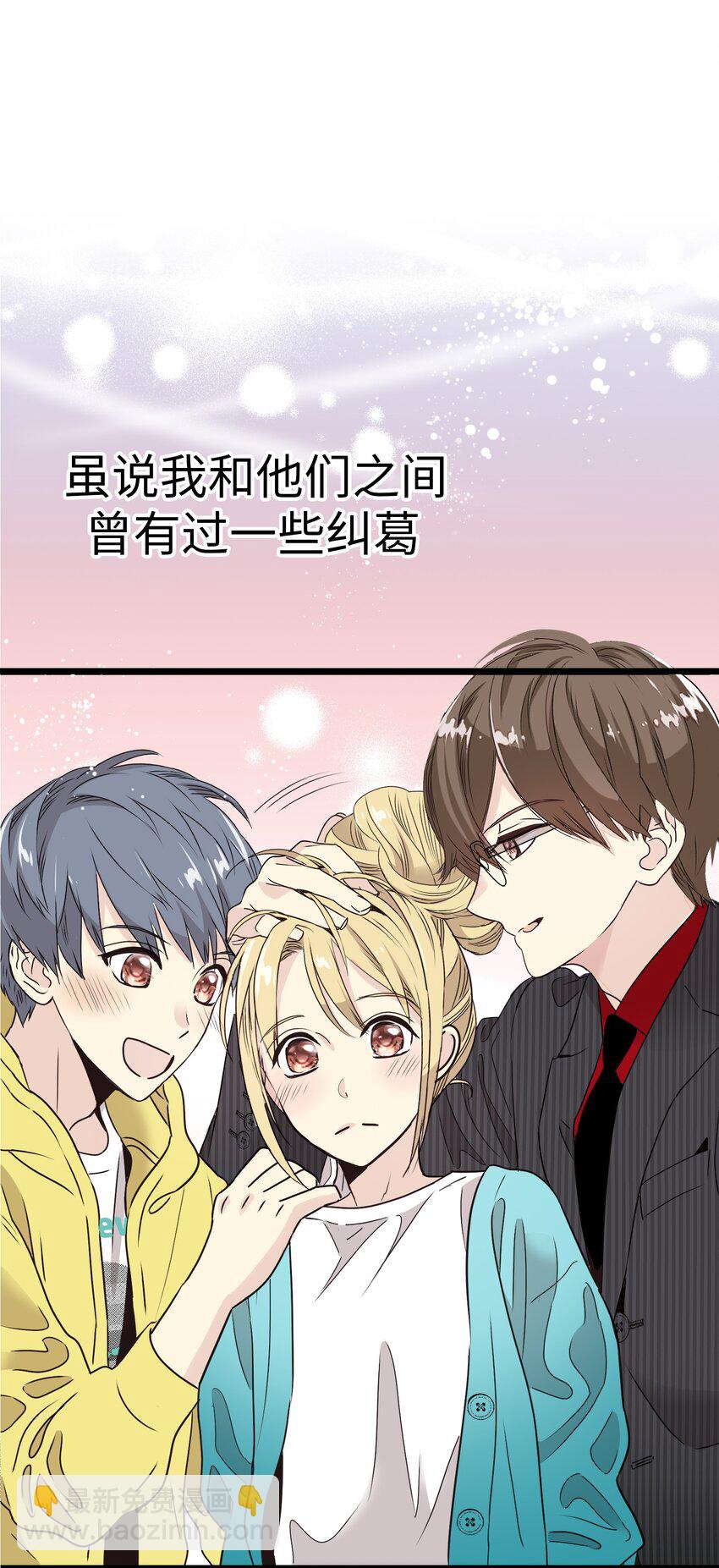 28 离别、错过29