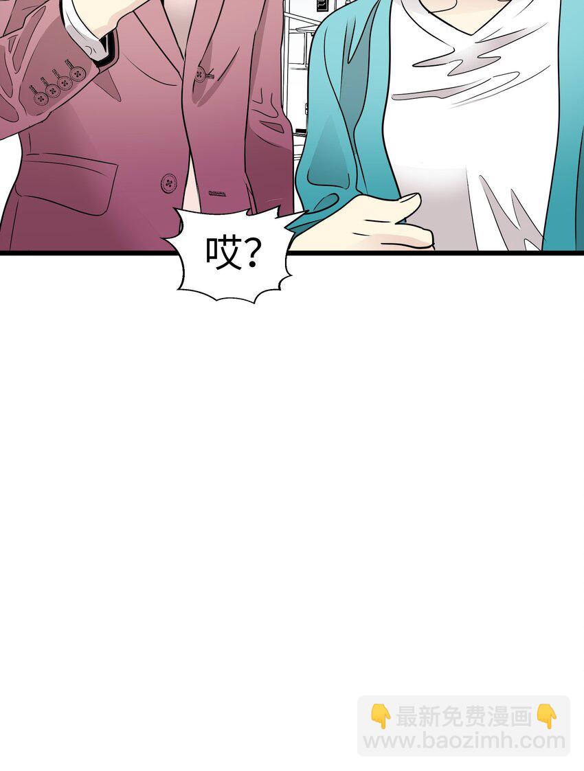 28 离别、错过56