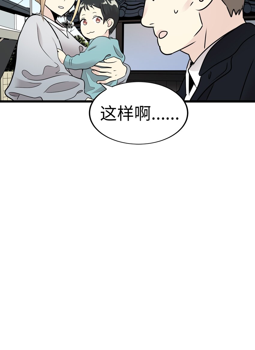 28 离别、错过83