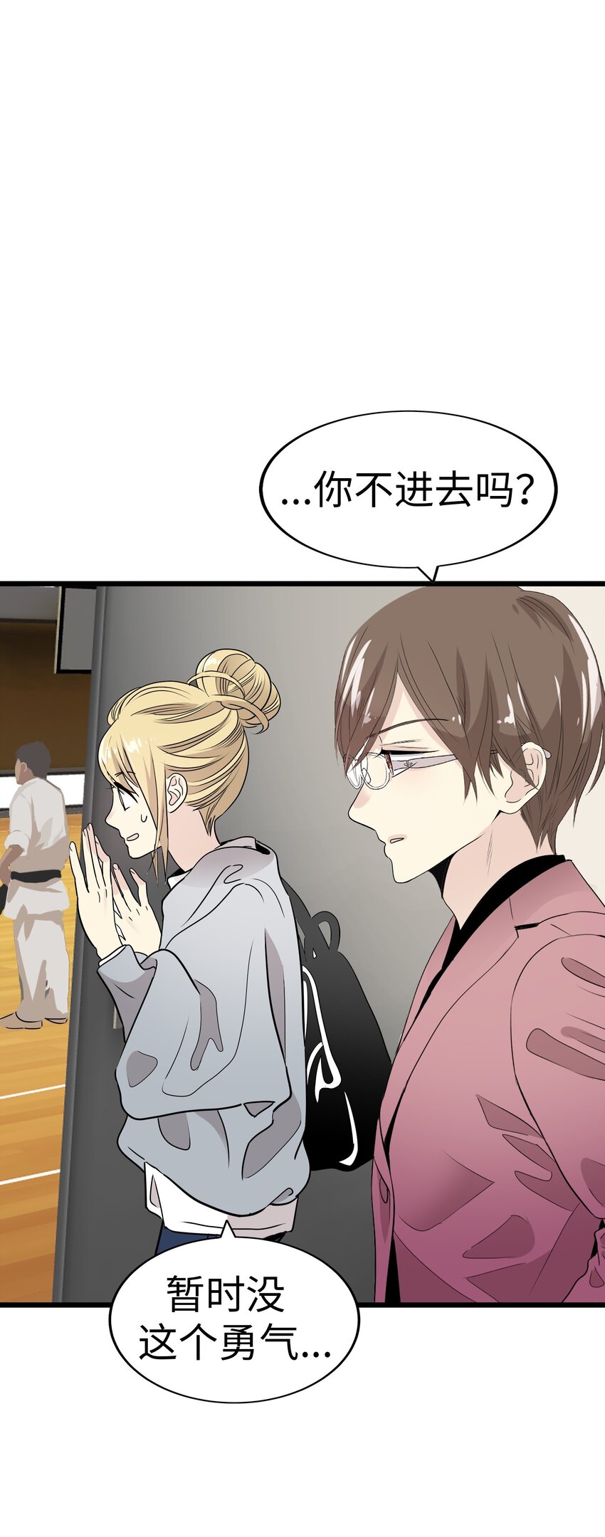 28 离别、错过93