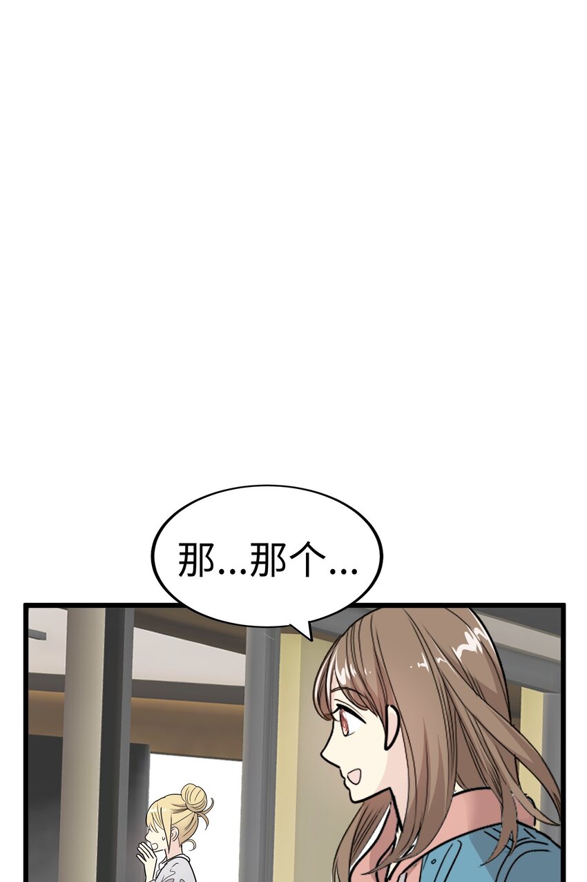 28 离别、错过97