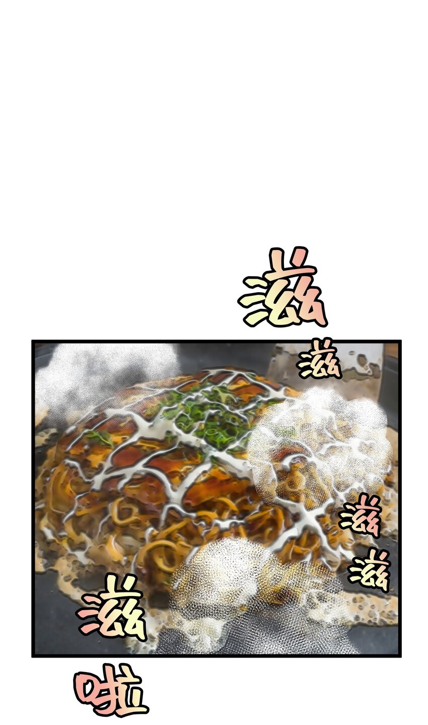 29 背德的爱恋29