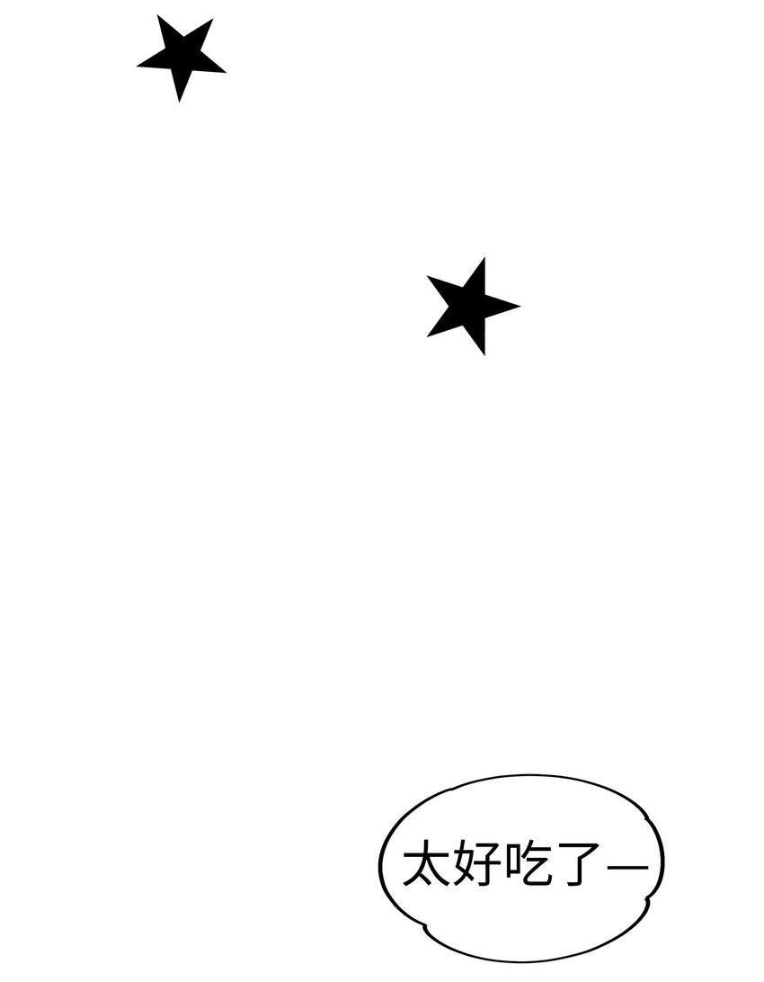 29 背德的爱恋78