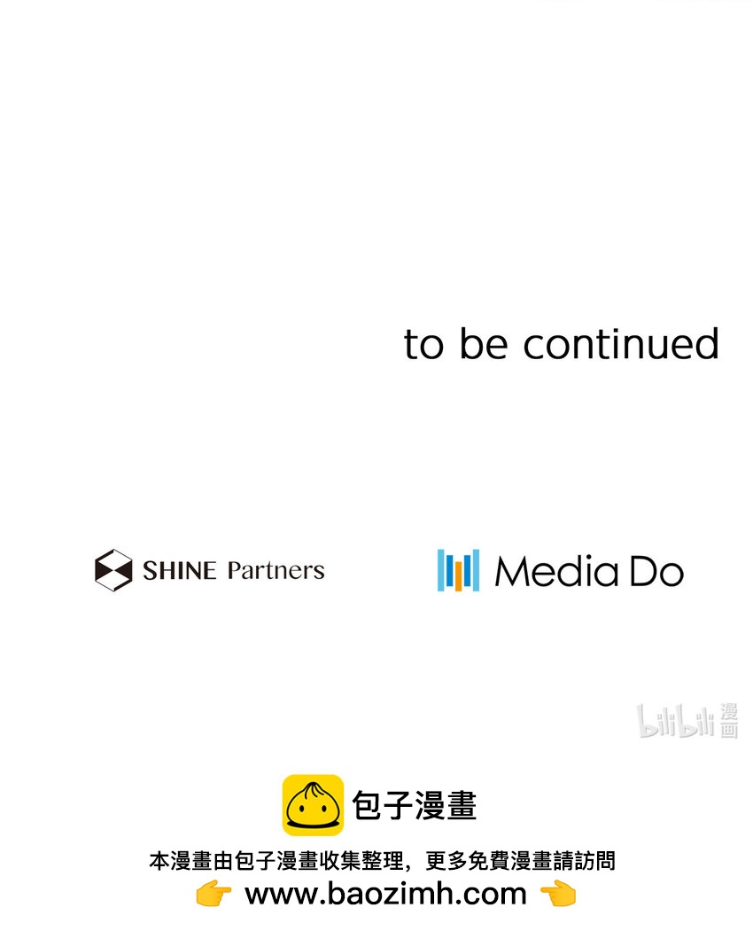 31 无法交织的心112