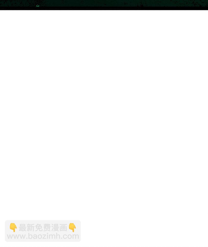 31 无法交织的心32