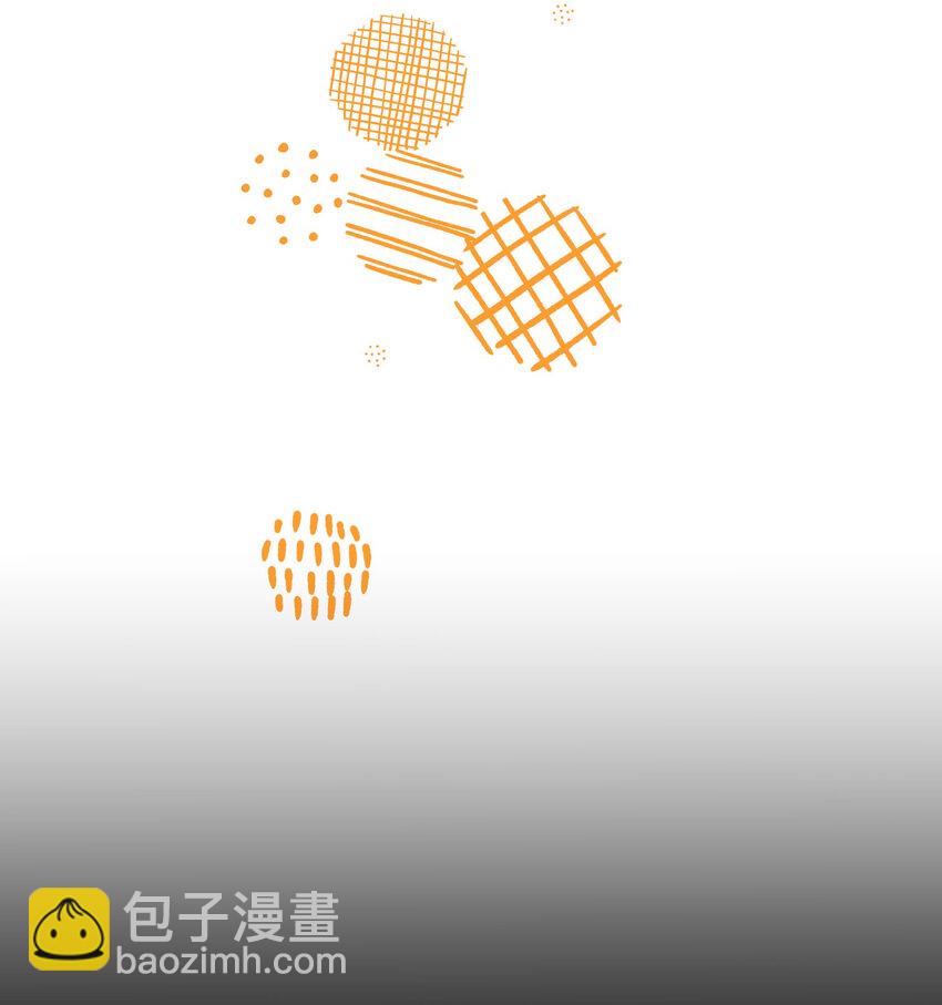 31 无法交织的心43