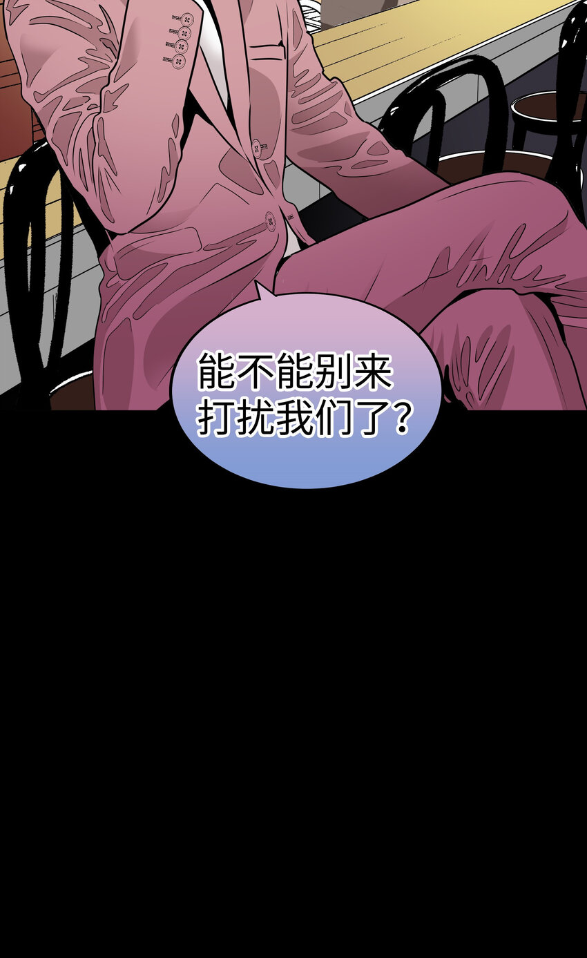 31 无法交织的心76