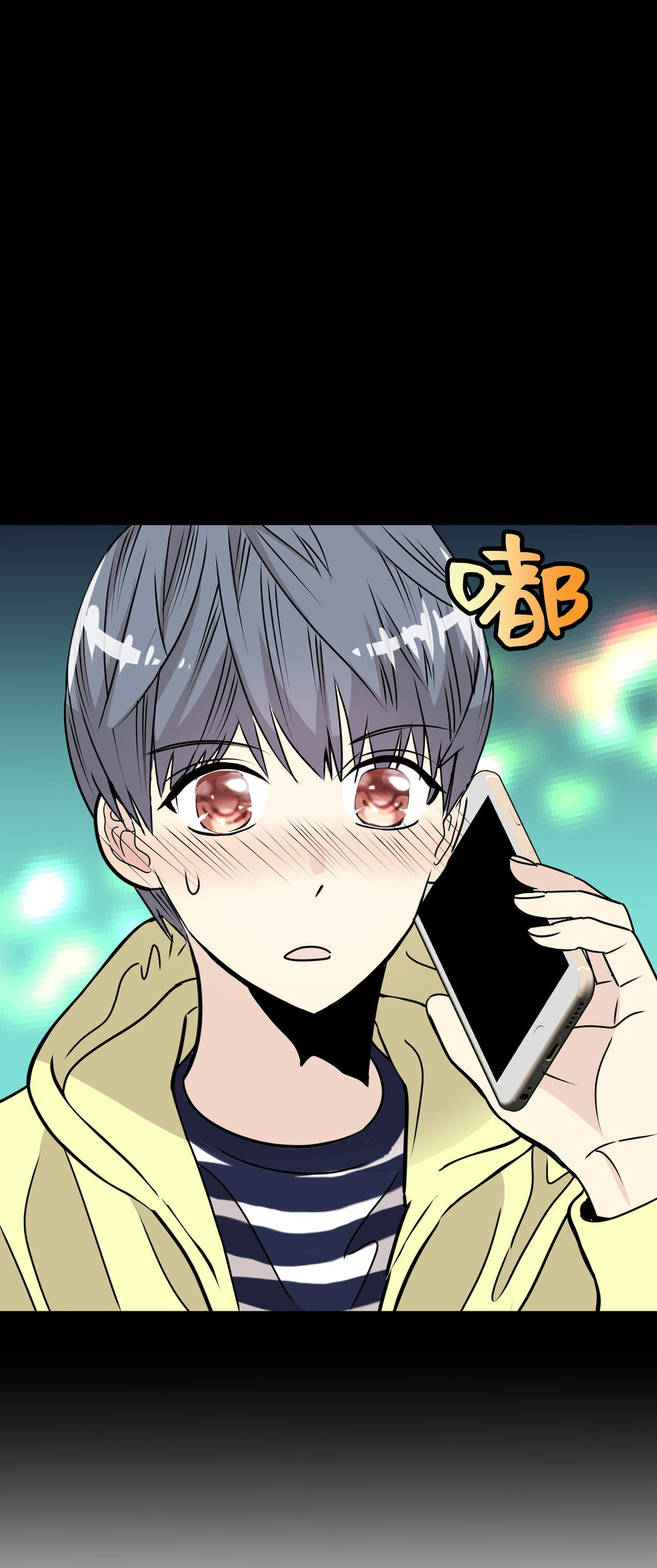 31 无法交织的心77