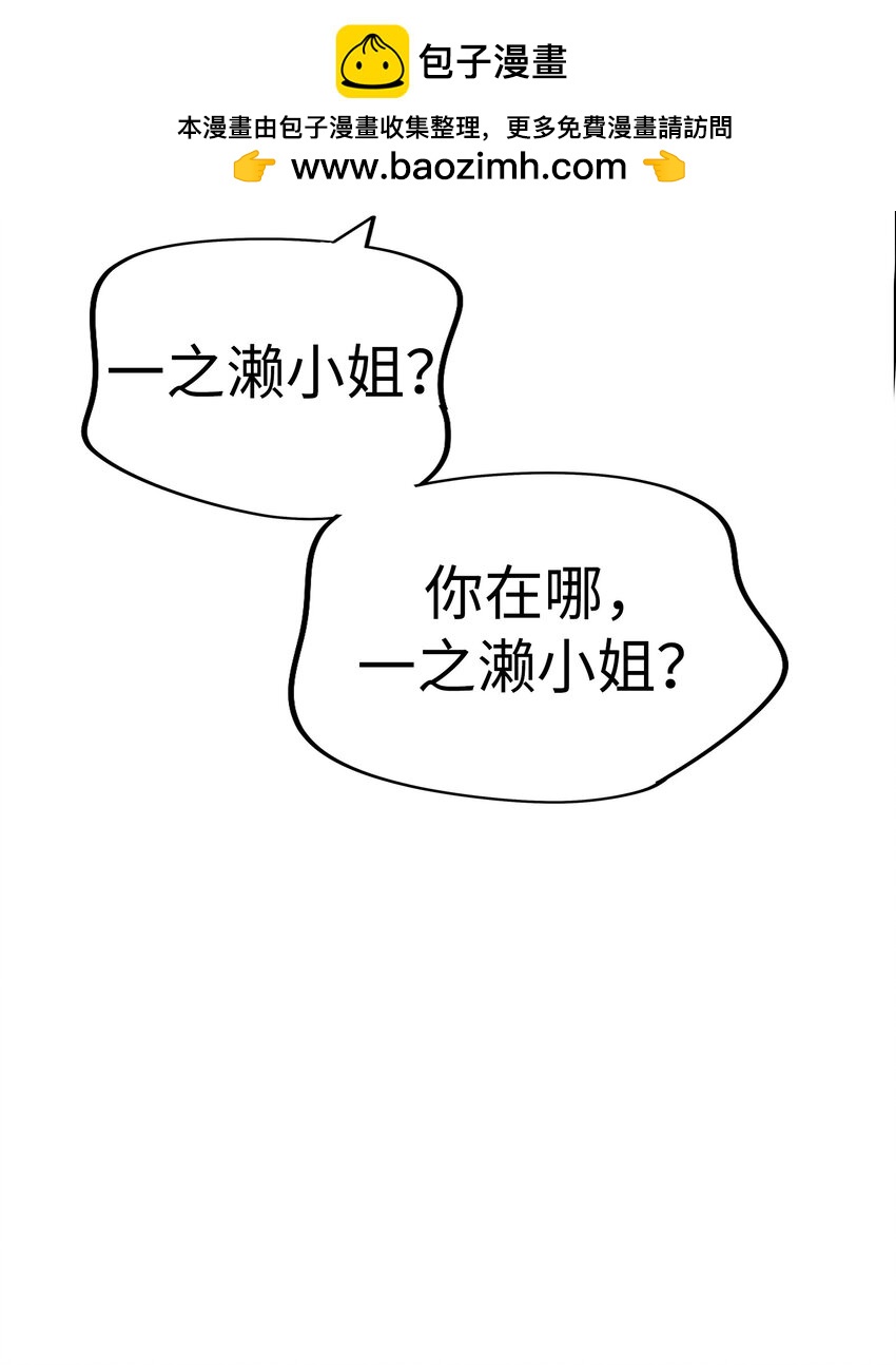 32 我不想说再见1
