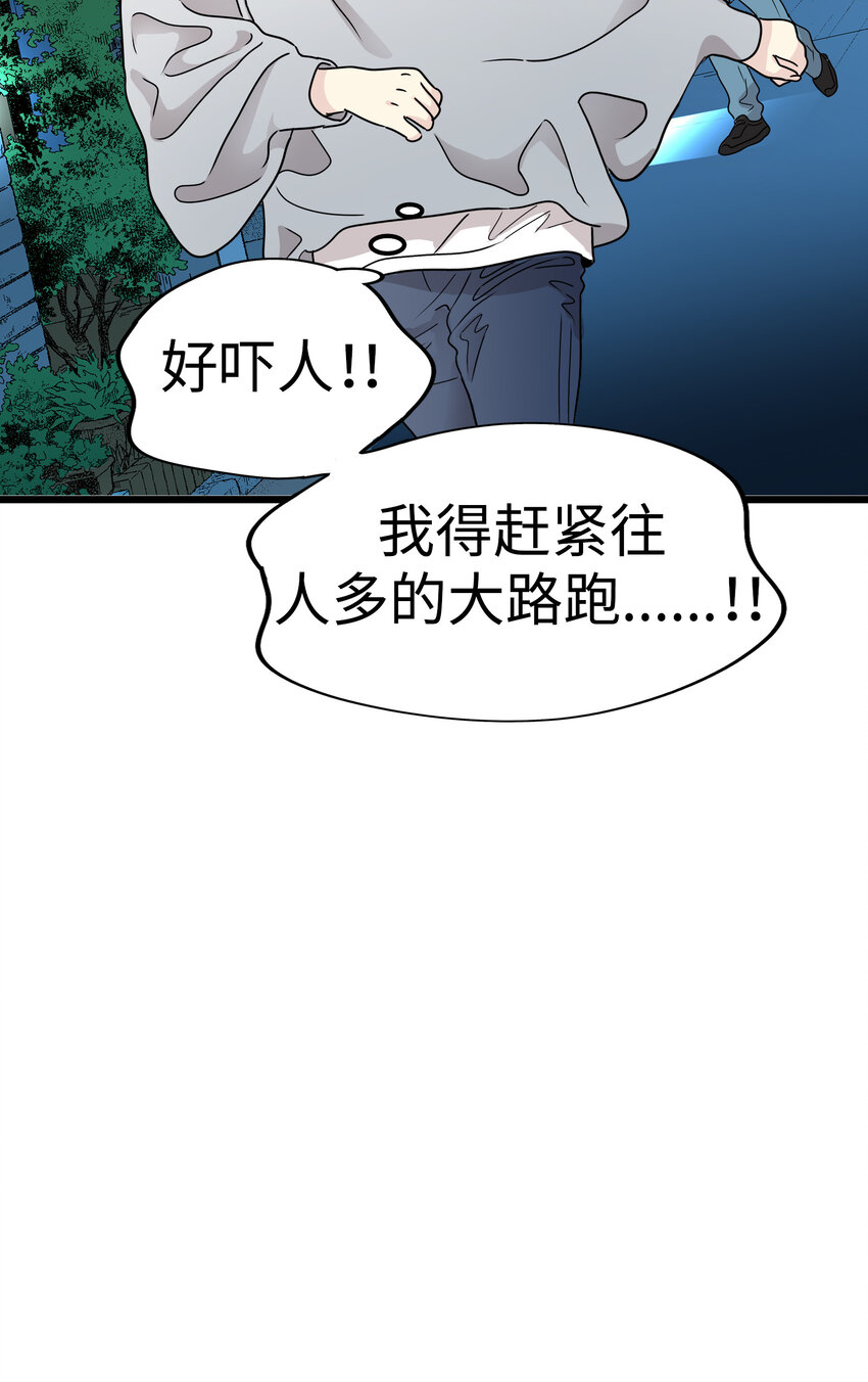 32 我不想说再见13