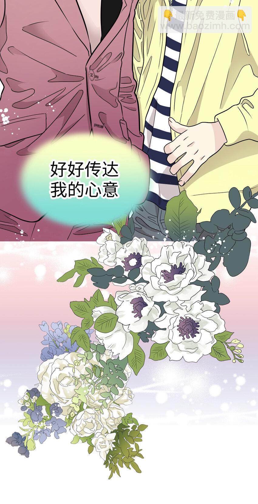 32 我不想说再见21