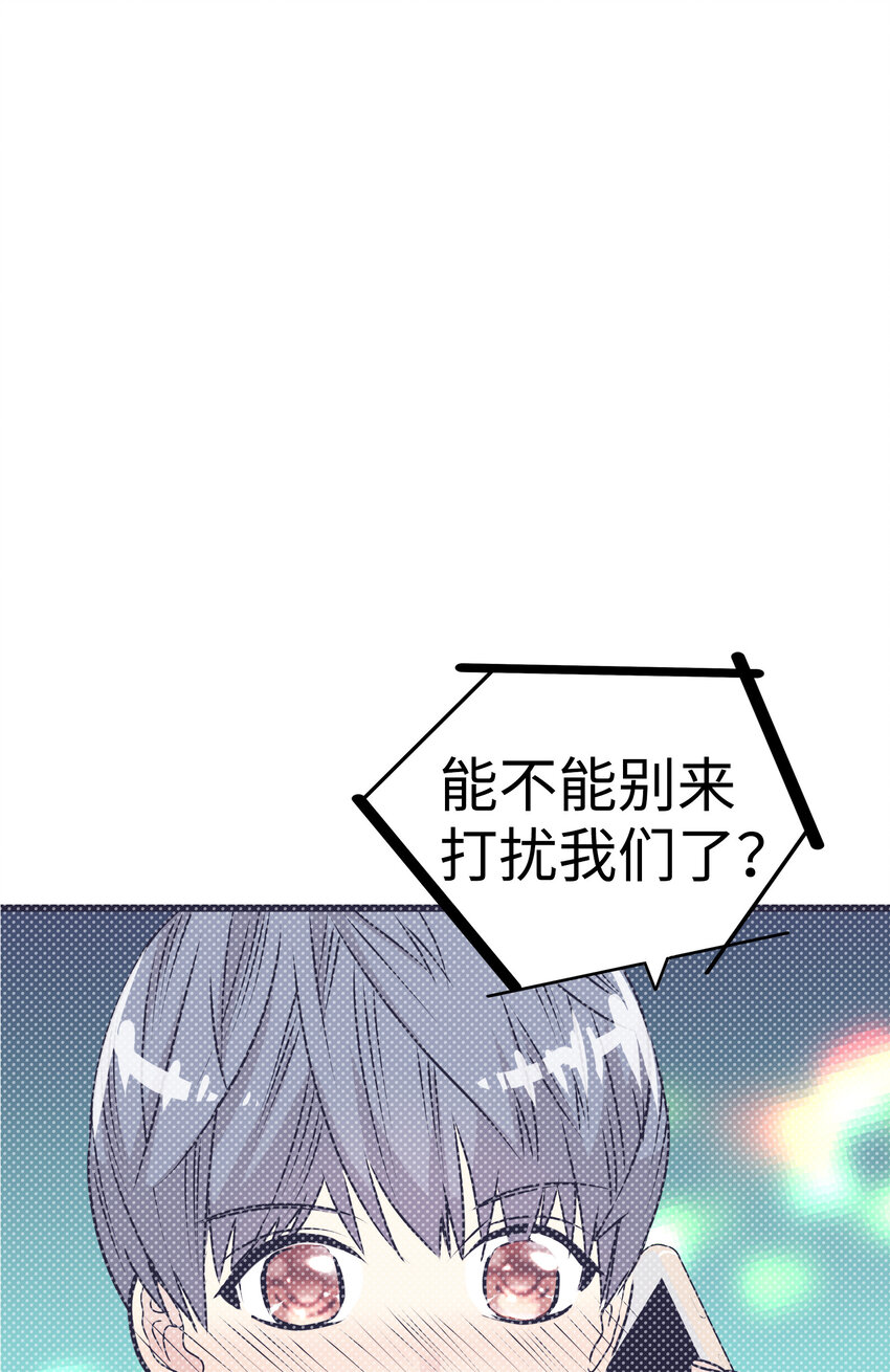 32 我不想说再见34