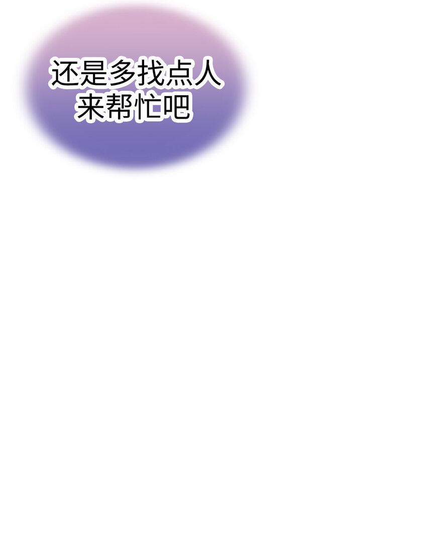 32 我不想说再见40