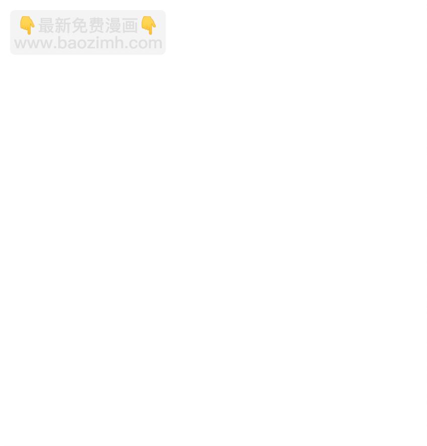 32 我不想说再见45