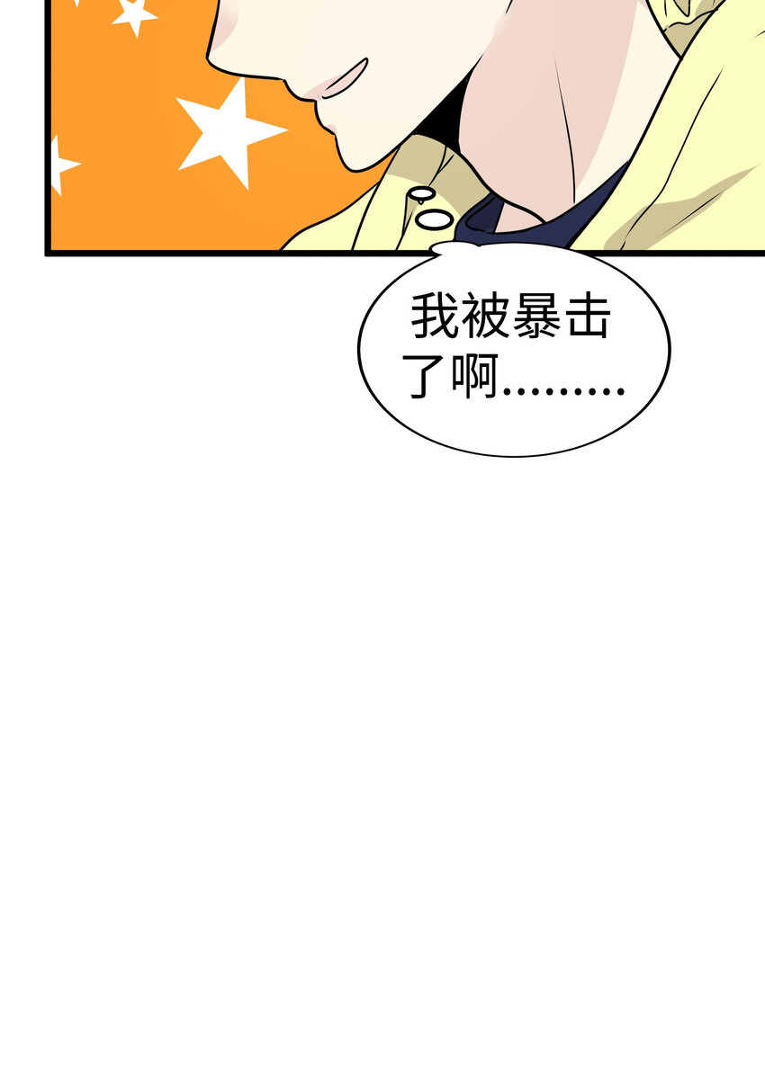 32 我不想说再见47