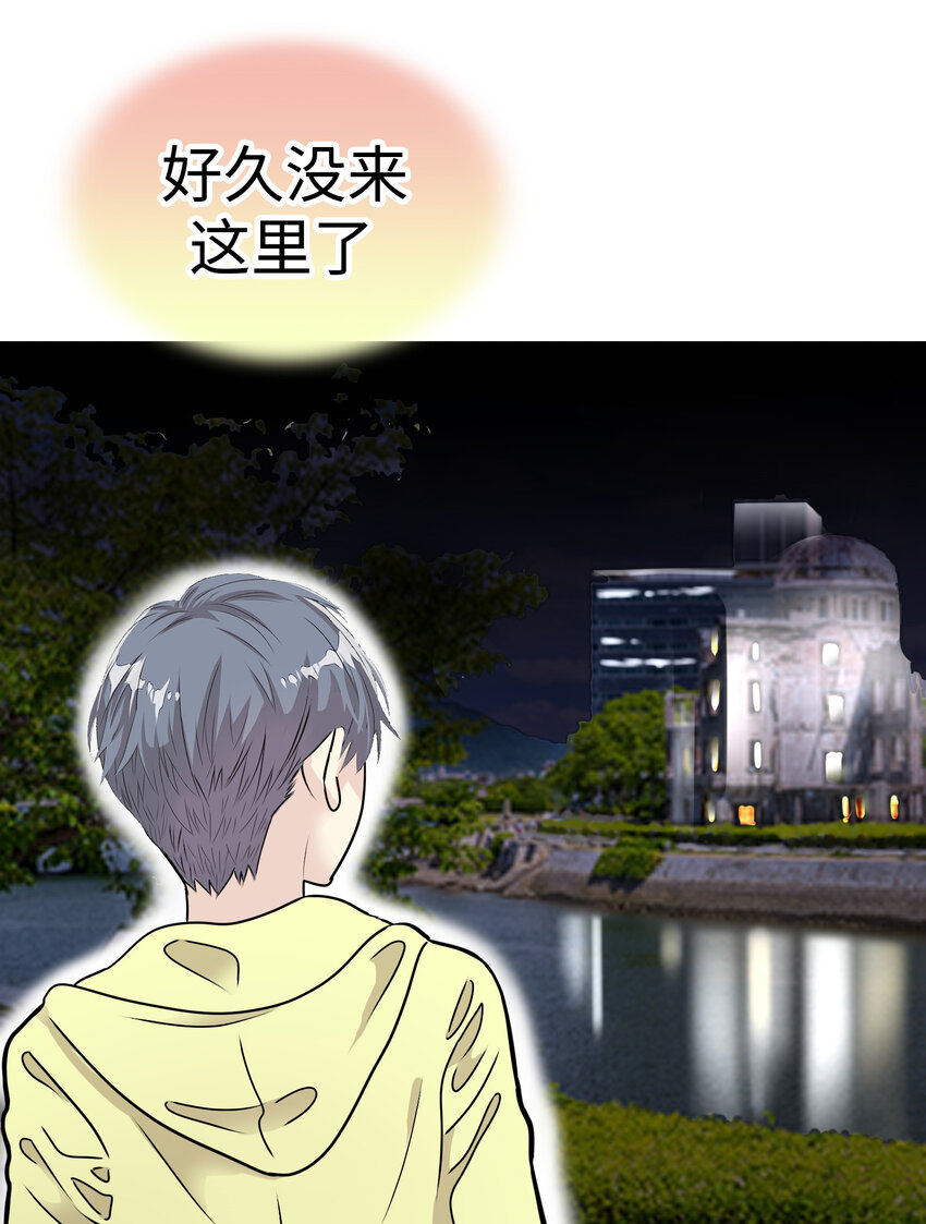 32 我不想说再见62