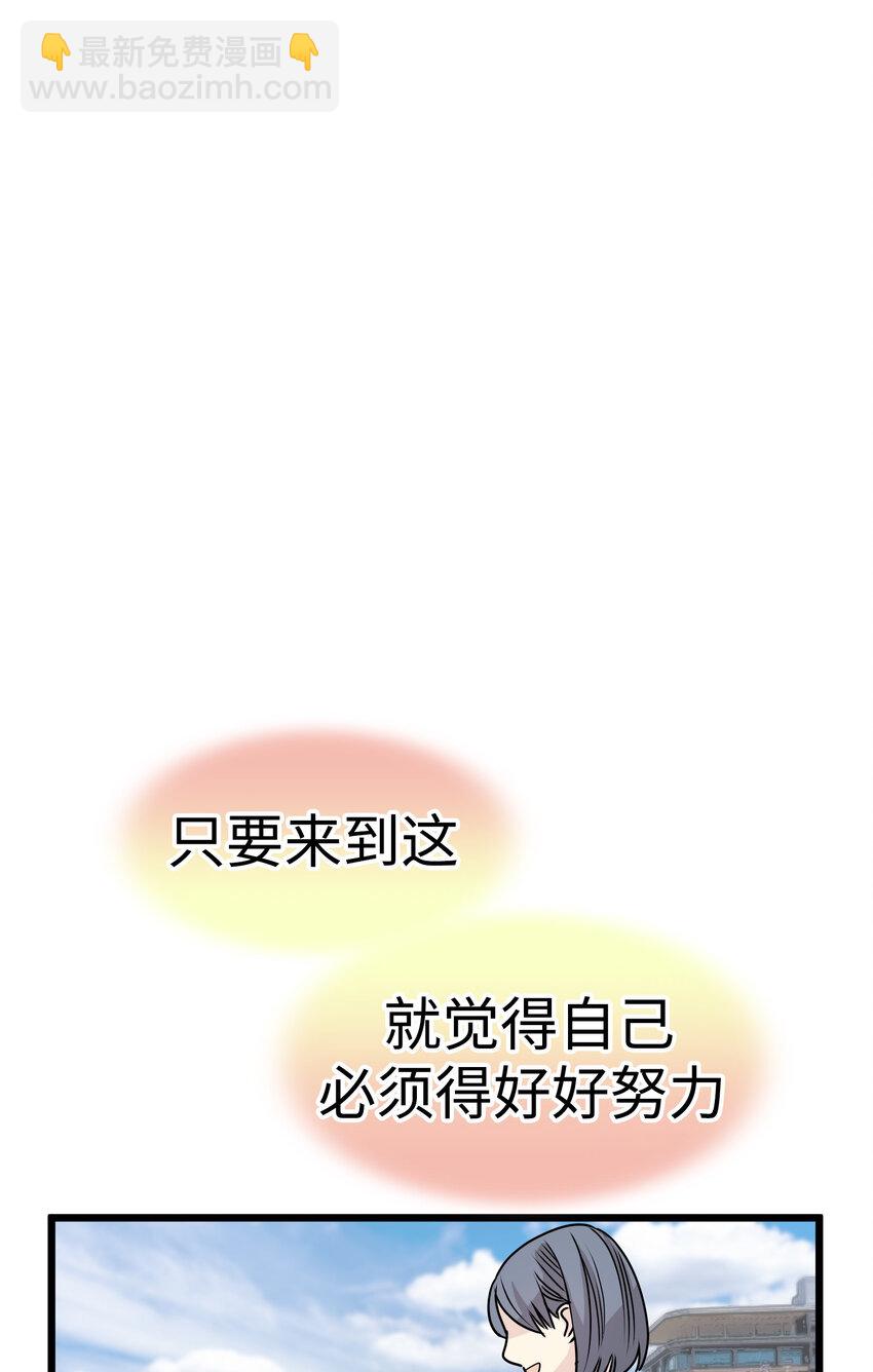 32 我不想说再见64