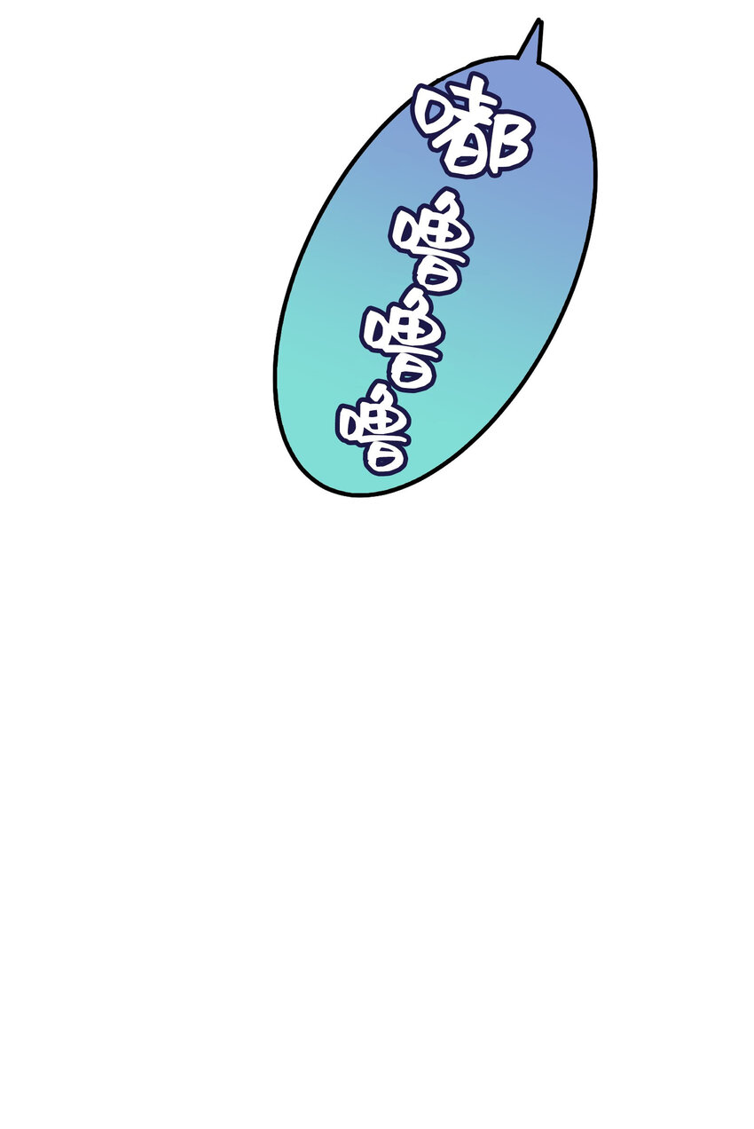 32 我不想说再见68