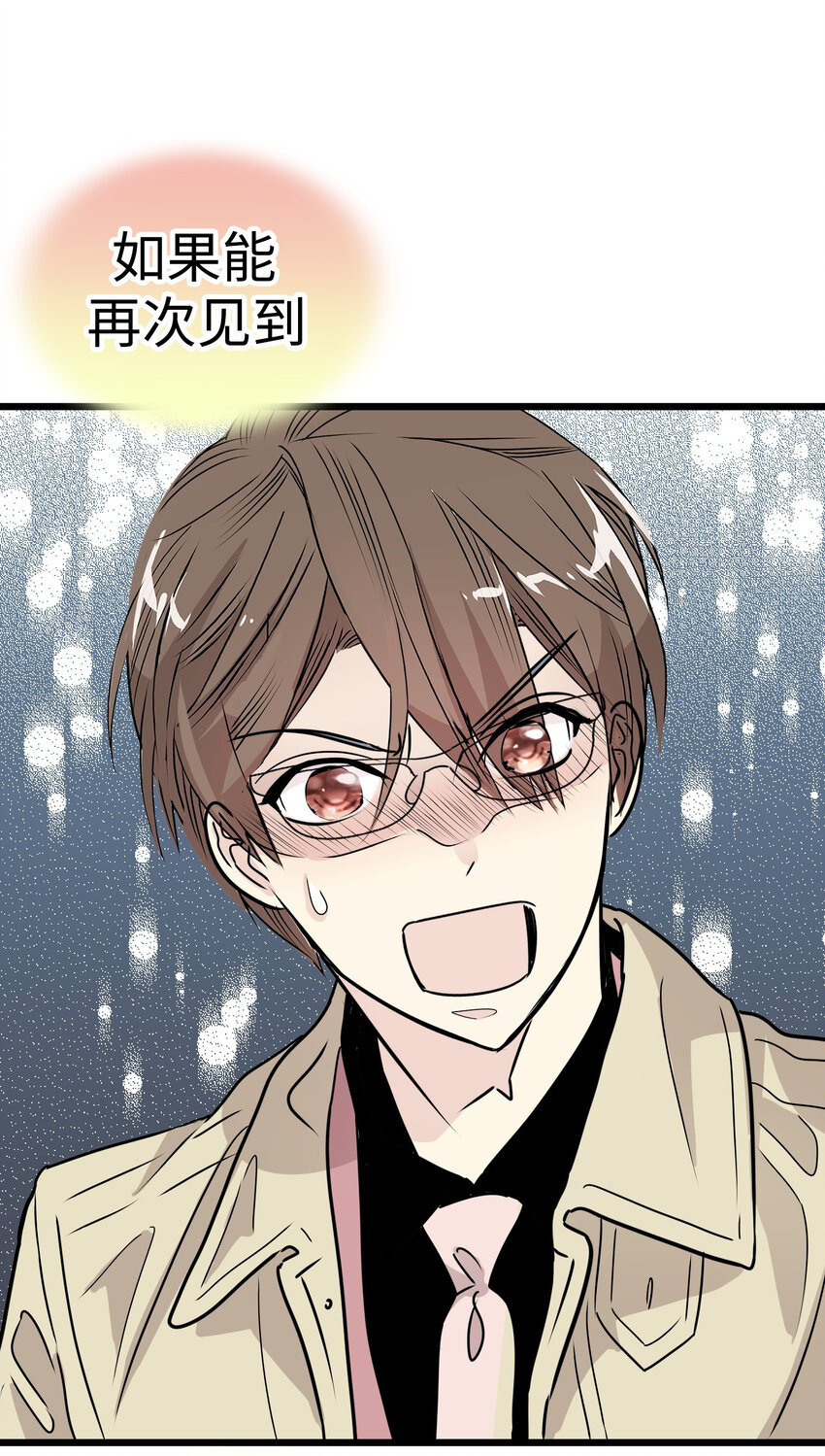 32 我不想说再见89