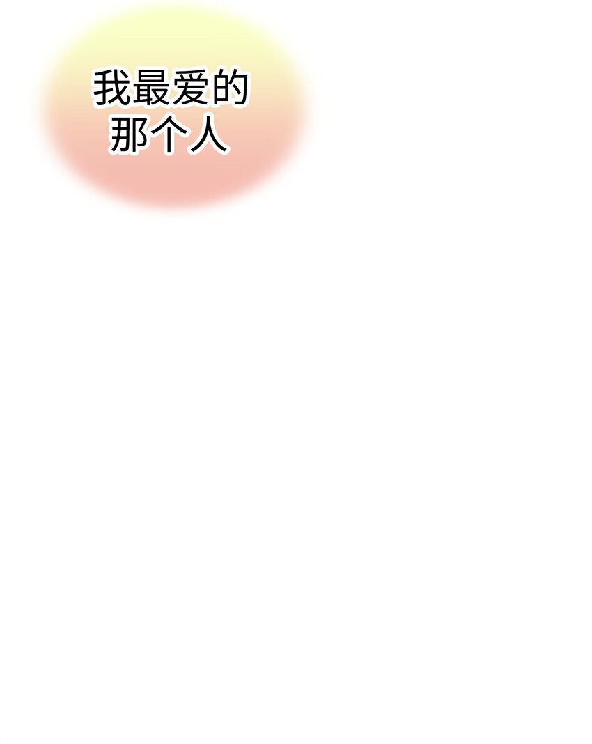 32 我不想说再见90