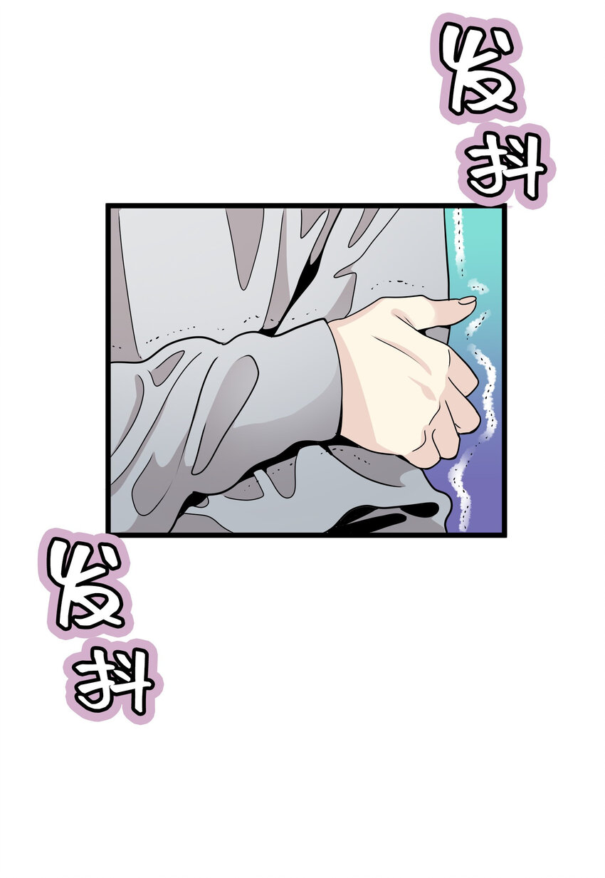 32 我不想说再见98
