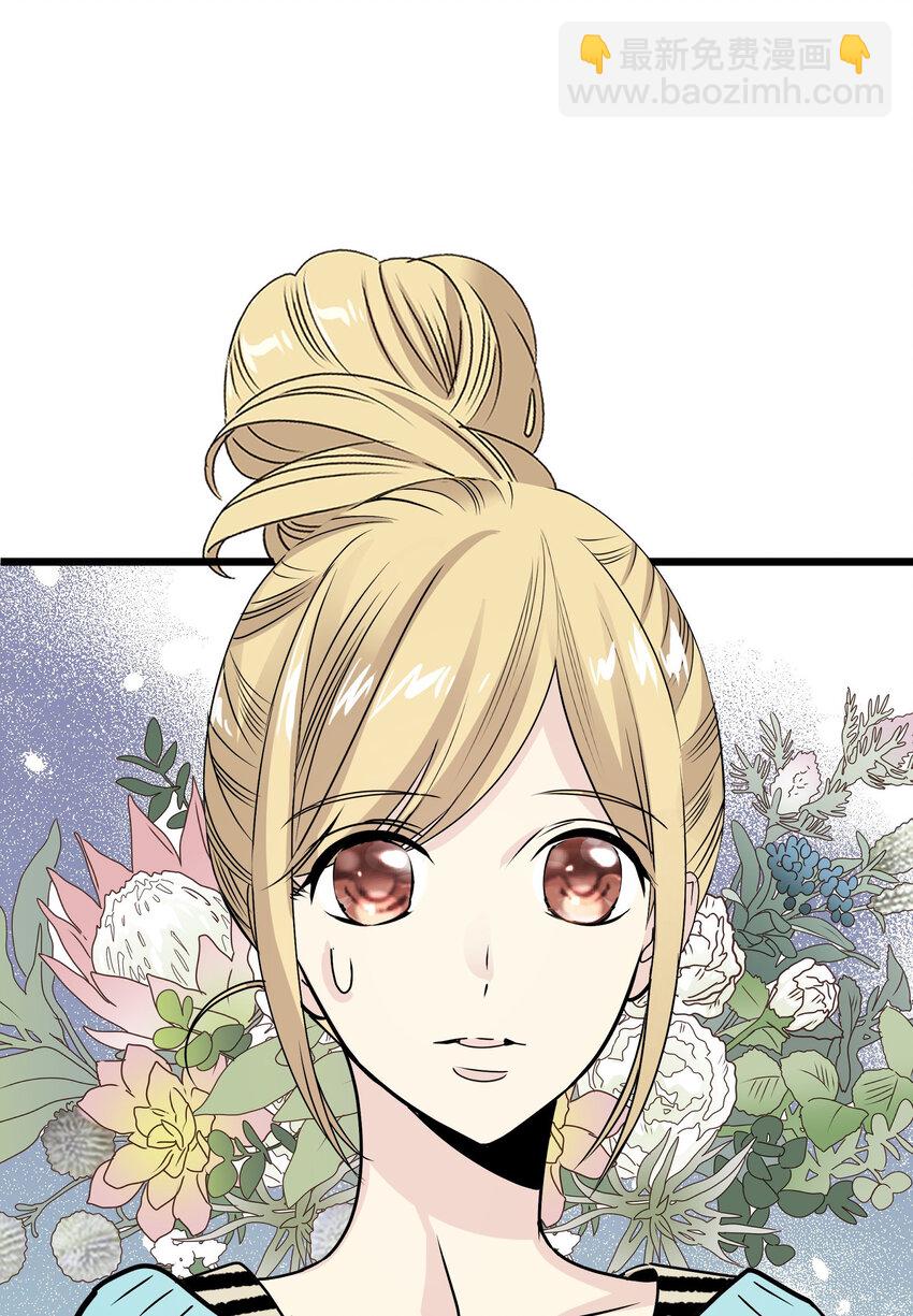 36 我被三位花美男求婚了③24