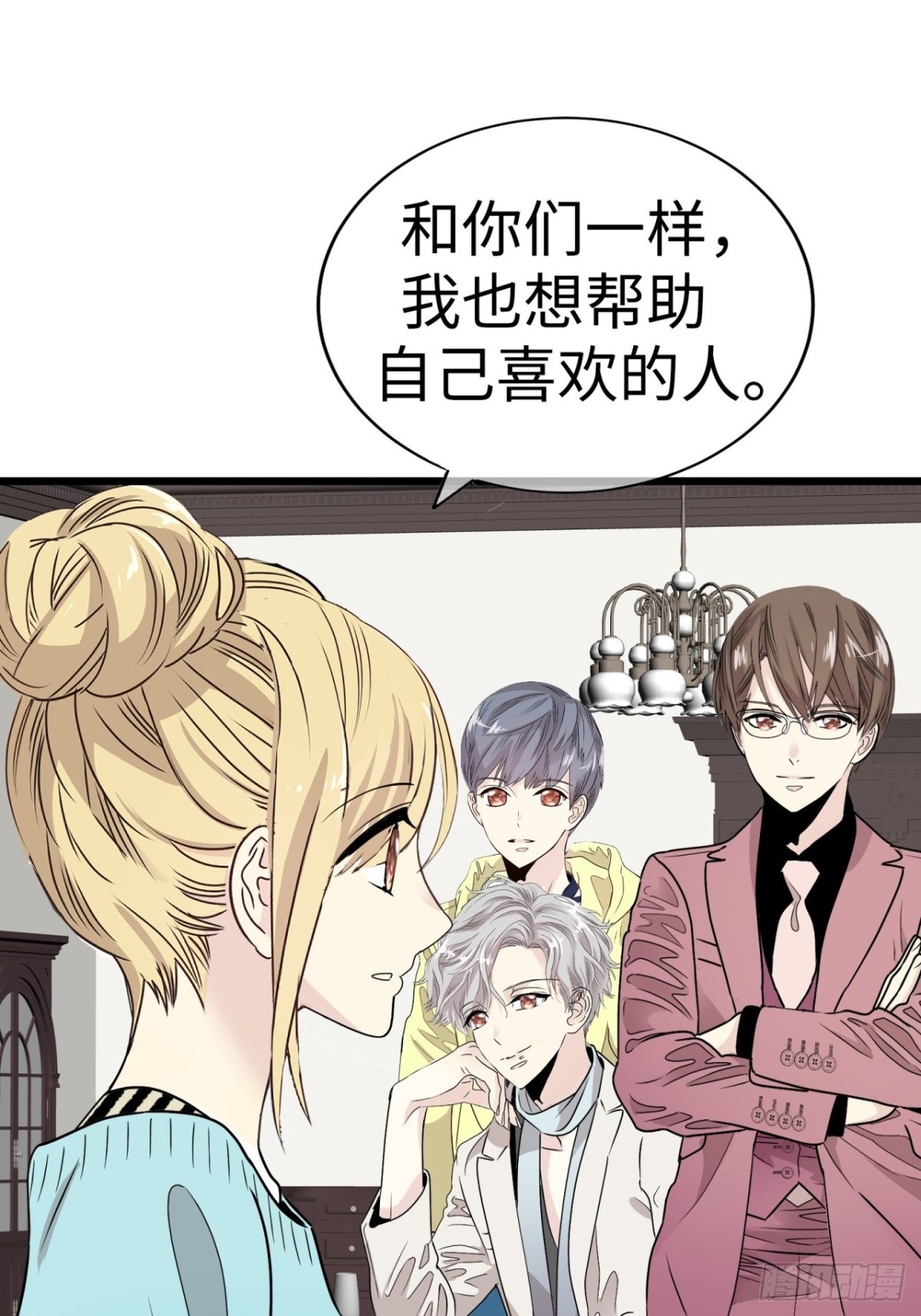 第37话105