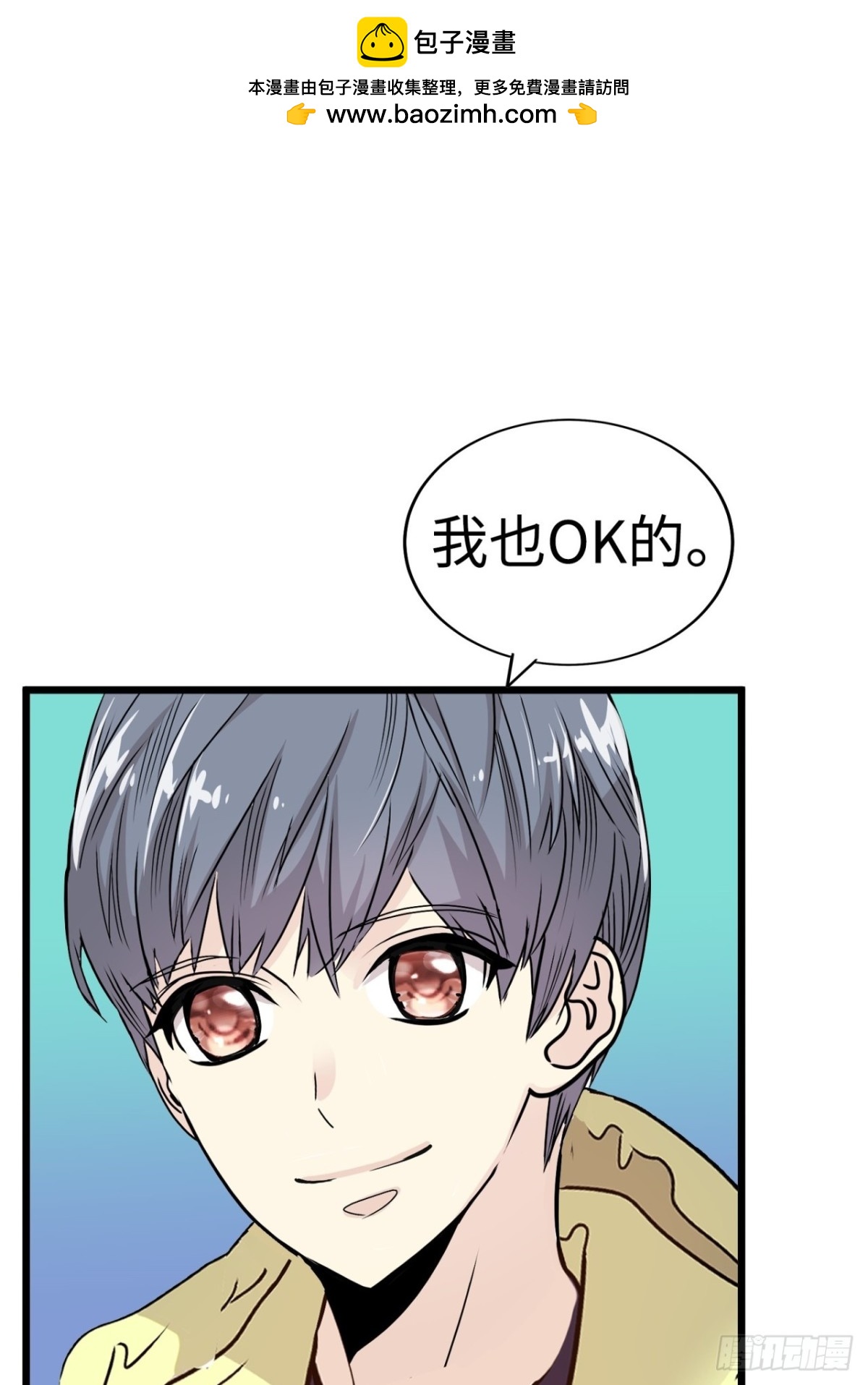 第37话114
