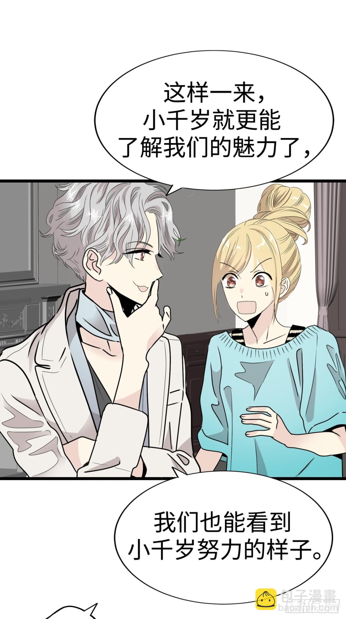 第37话130