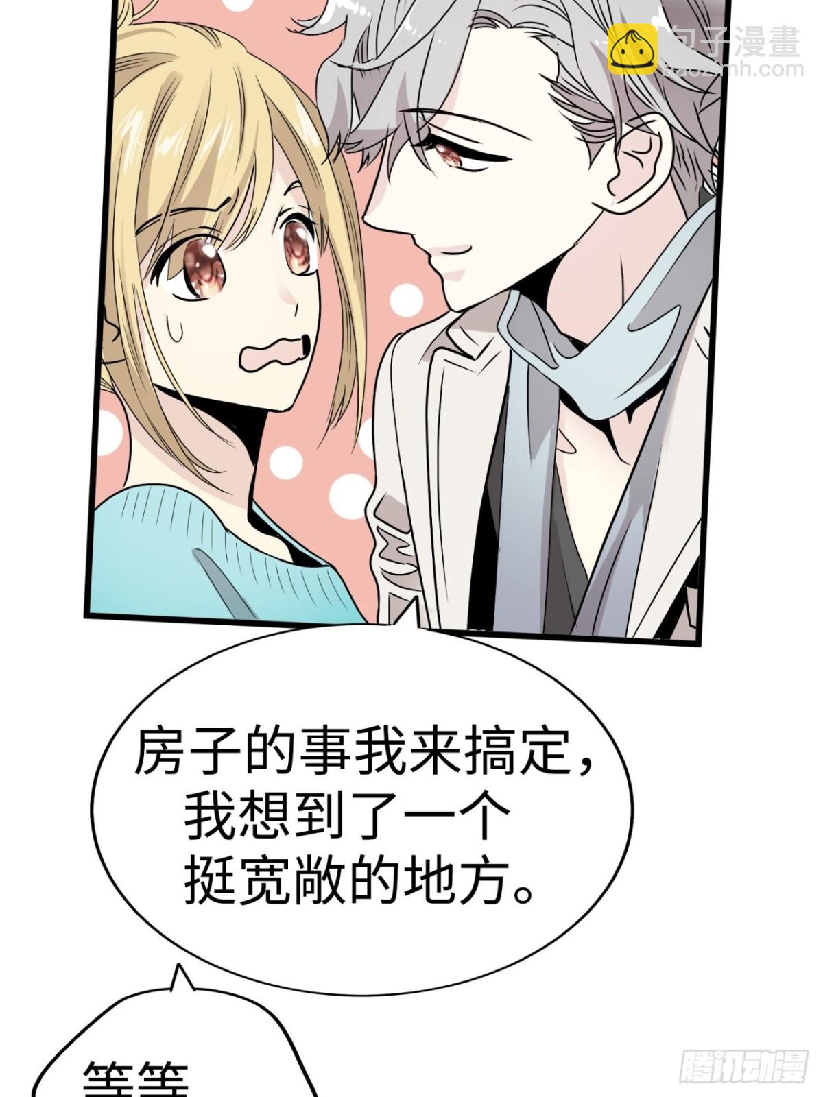 第37话137