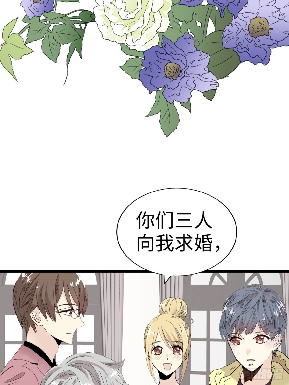 第37话65