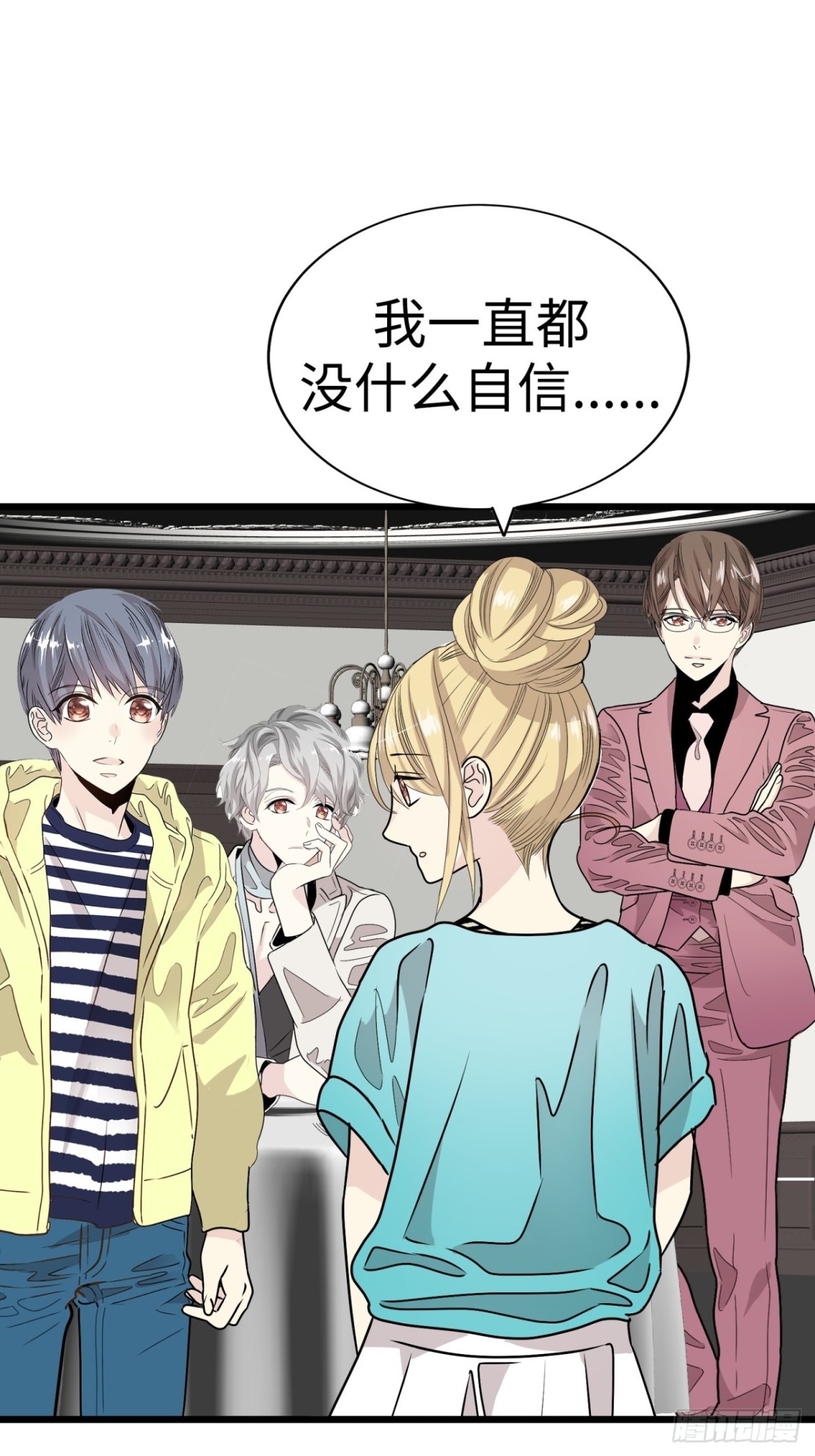 第37话70