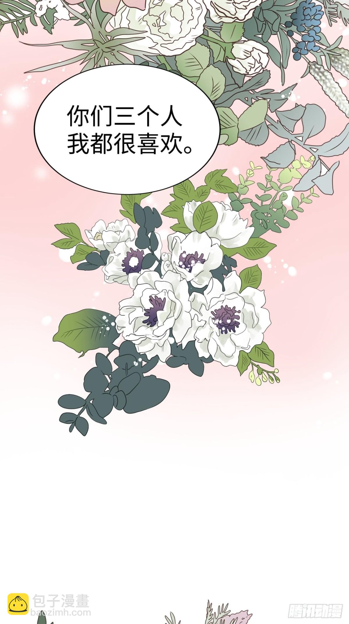 第37话84