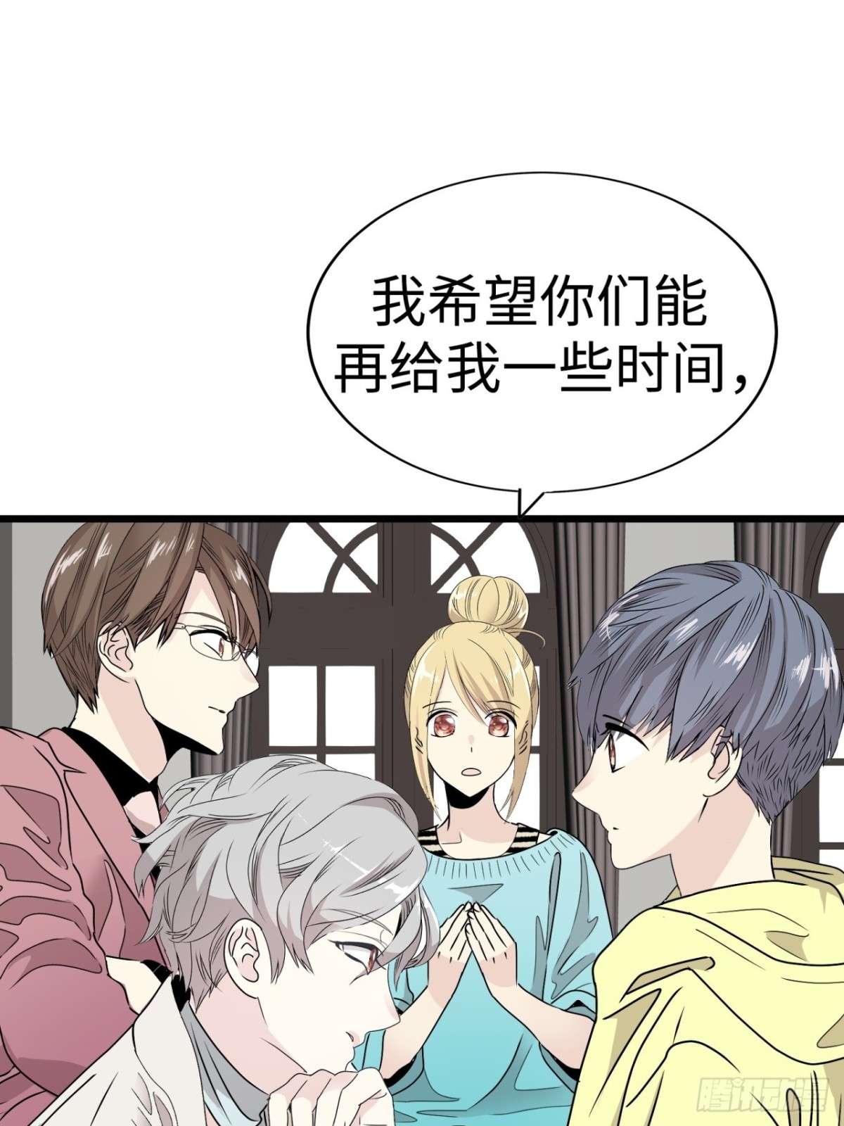 第37话87