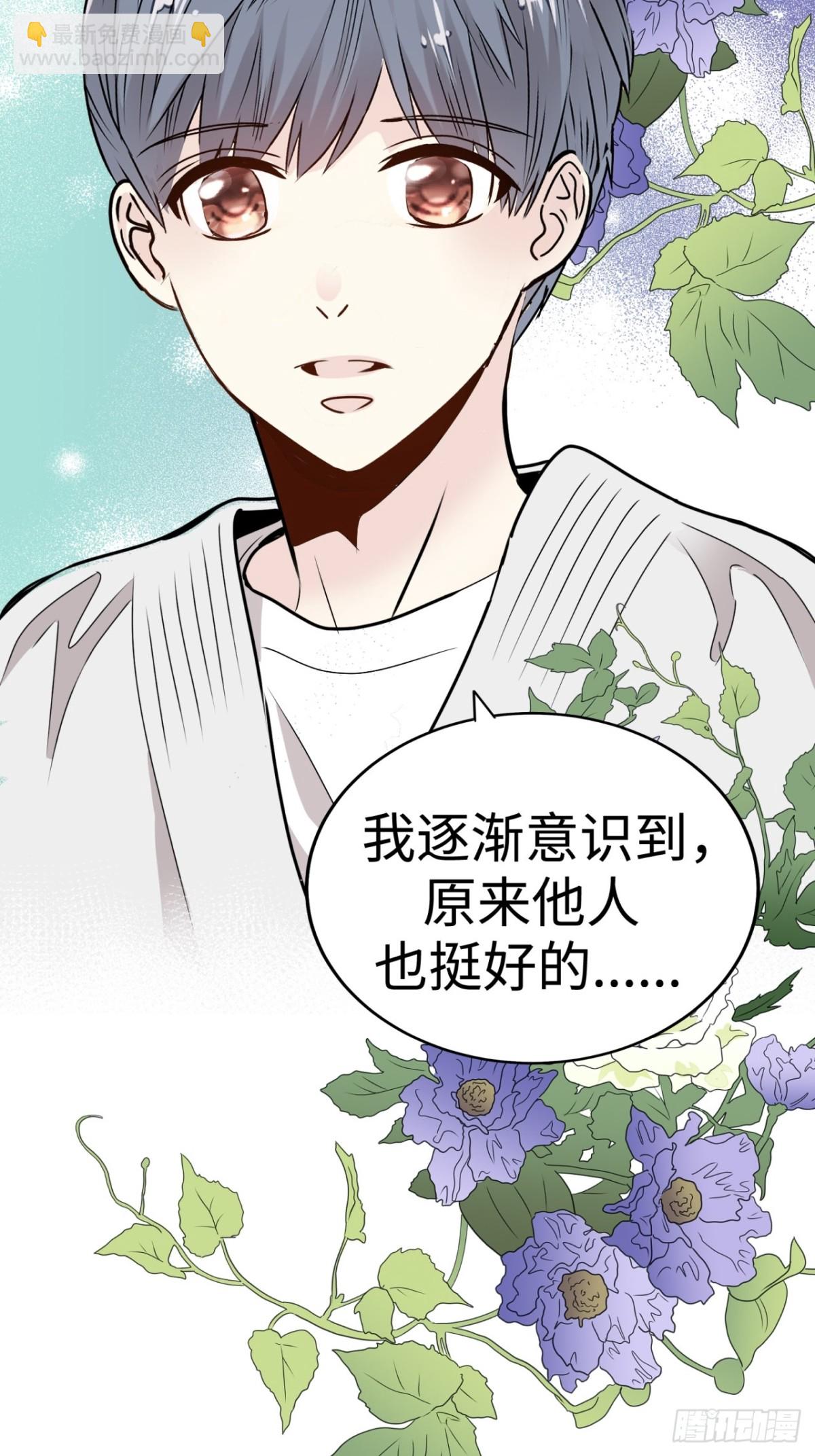 第38话108