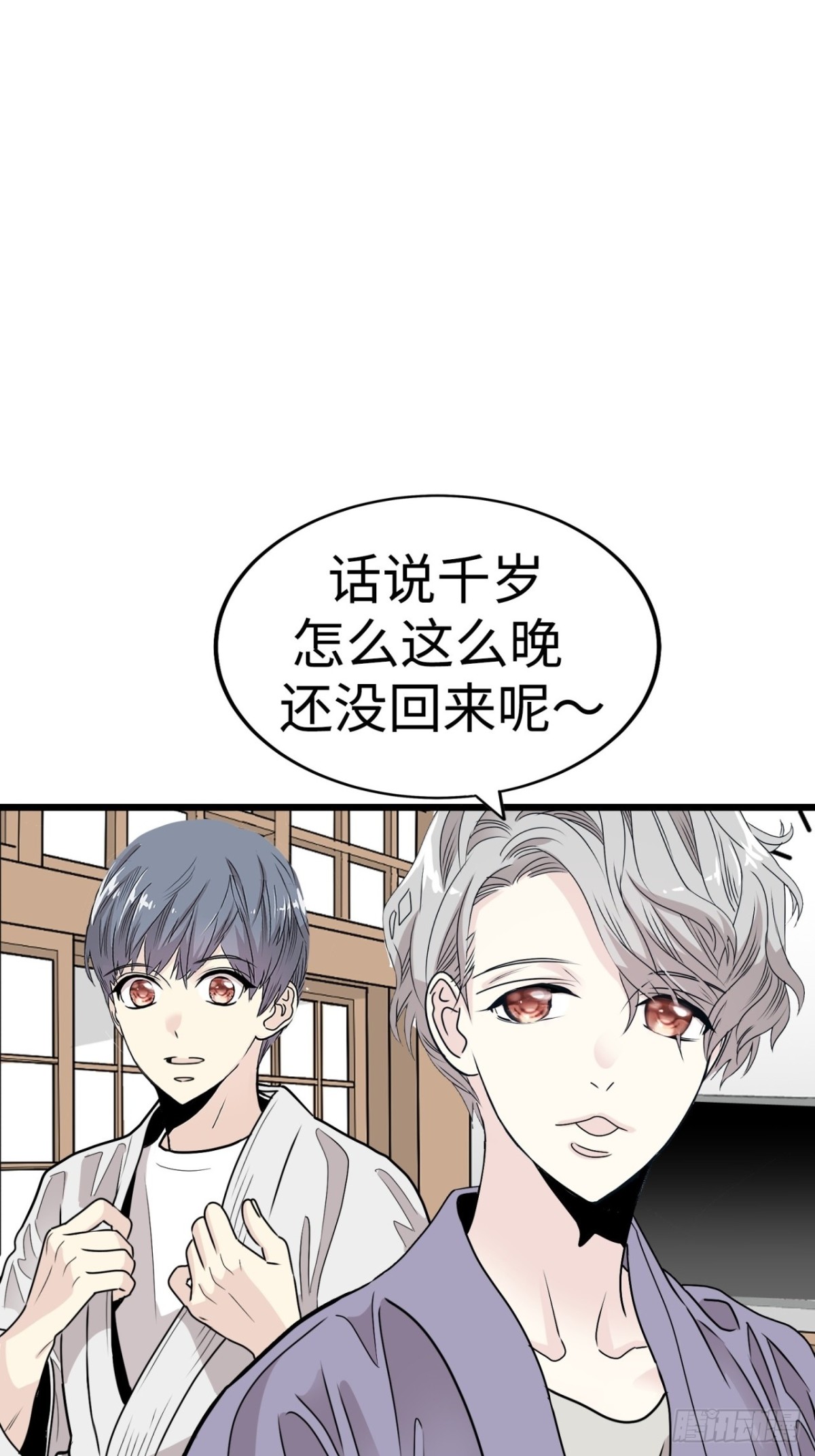 第38话124