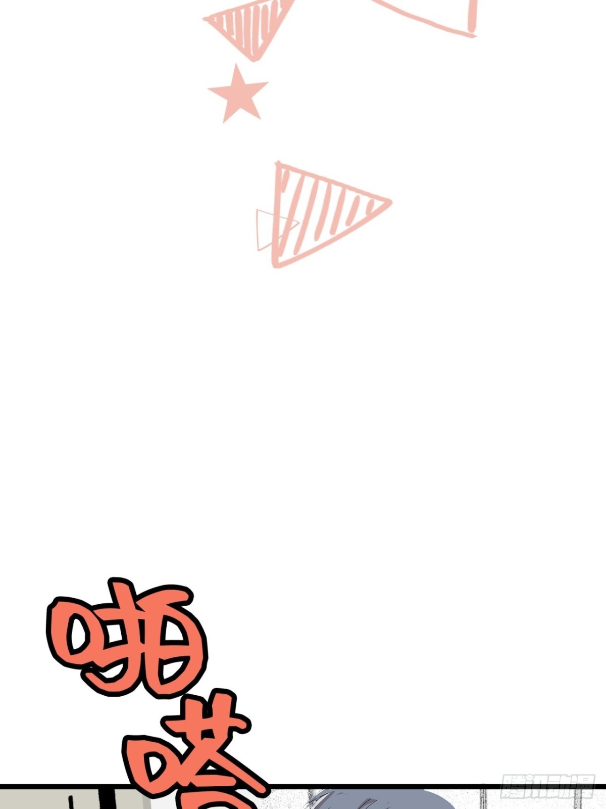 第38话18