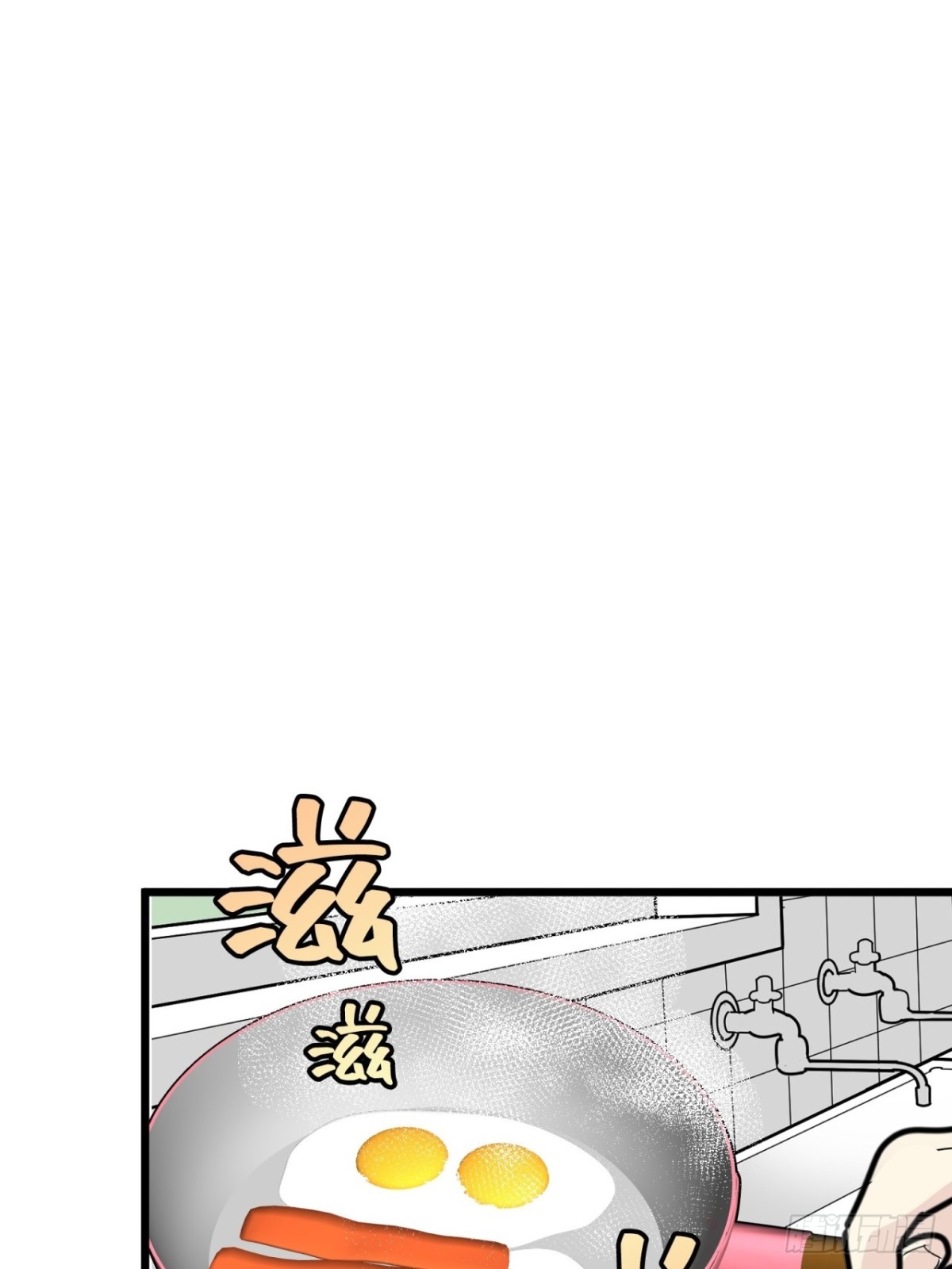 第38话23