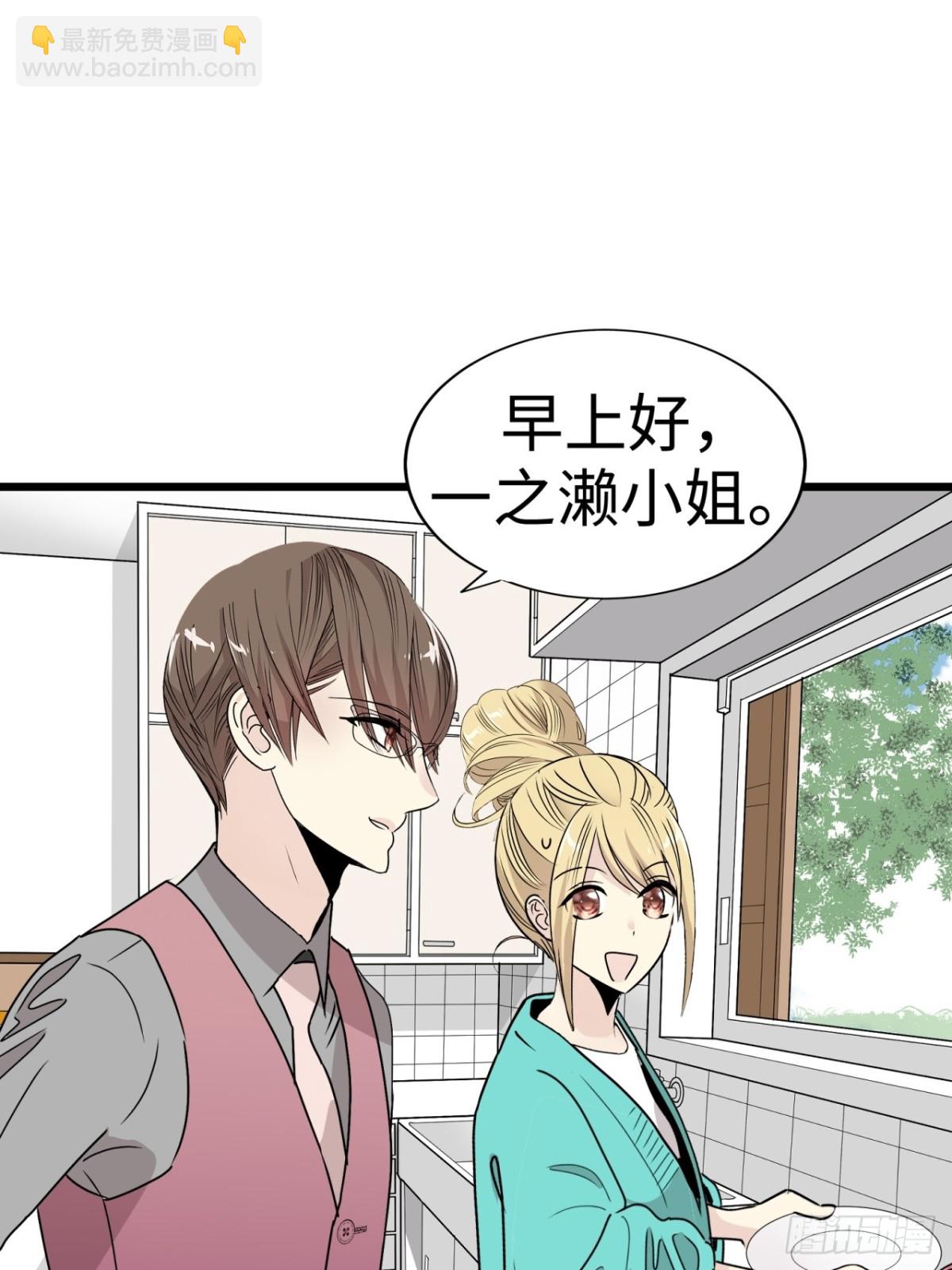 第38话25