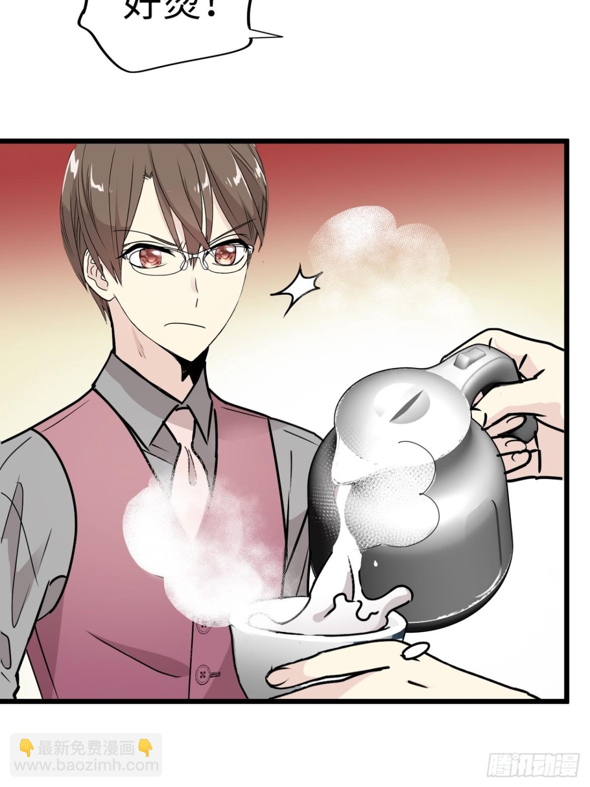 第38话28