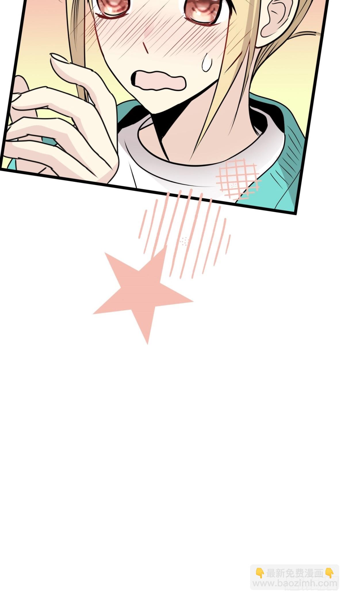 第38话35