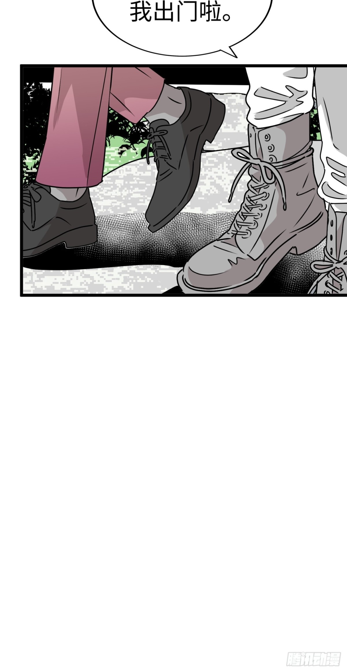 第38话43