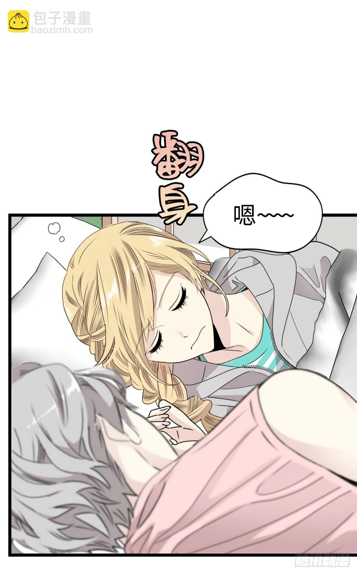 第38话5
