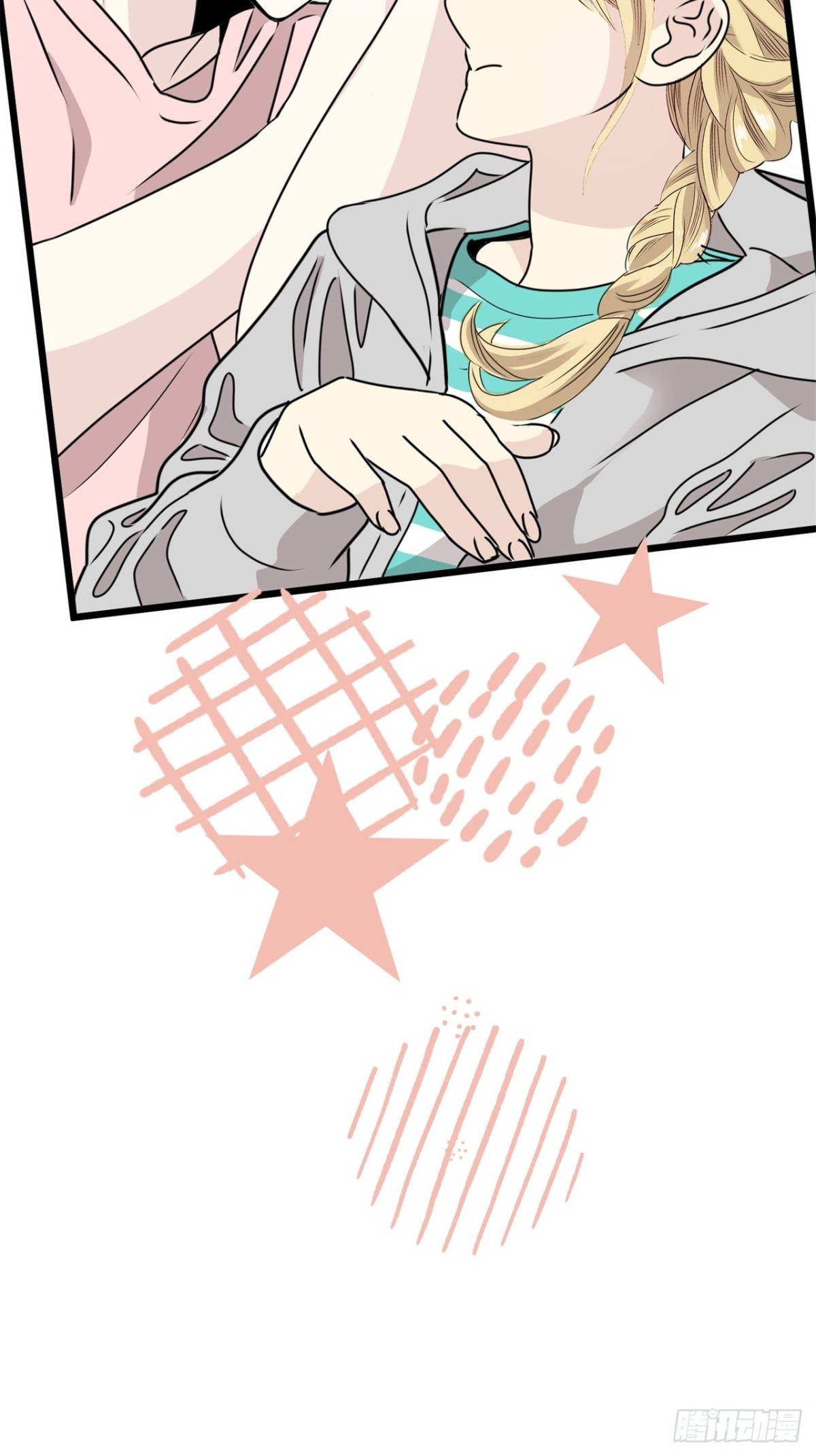 第38话7