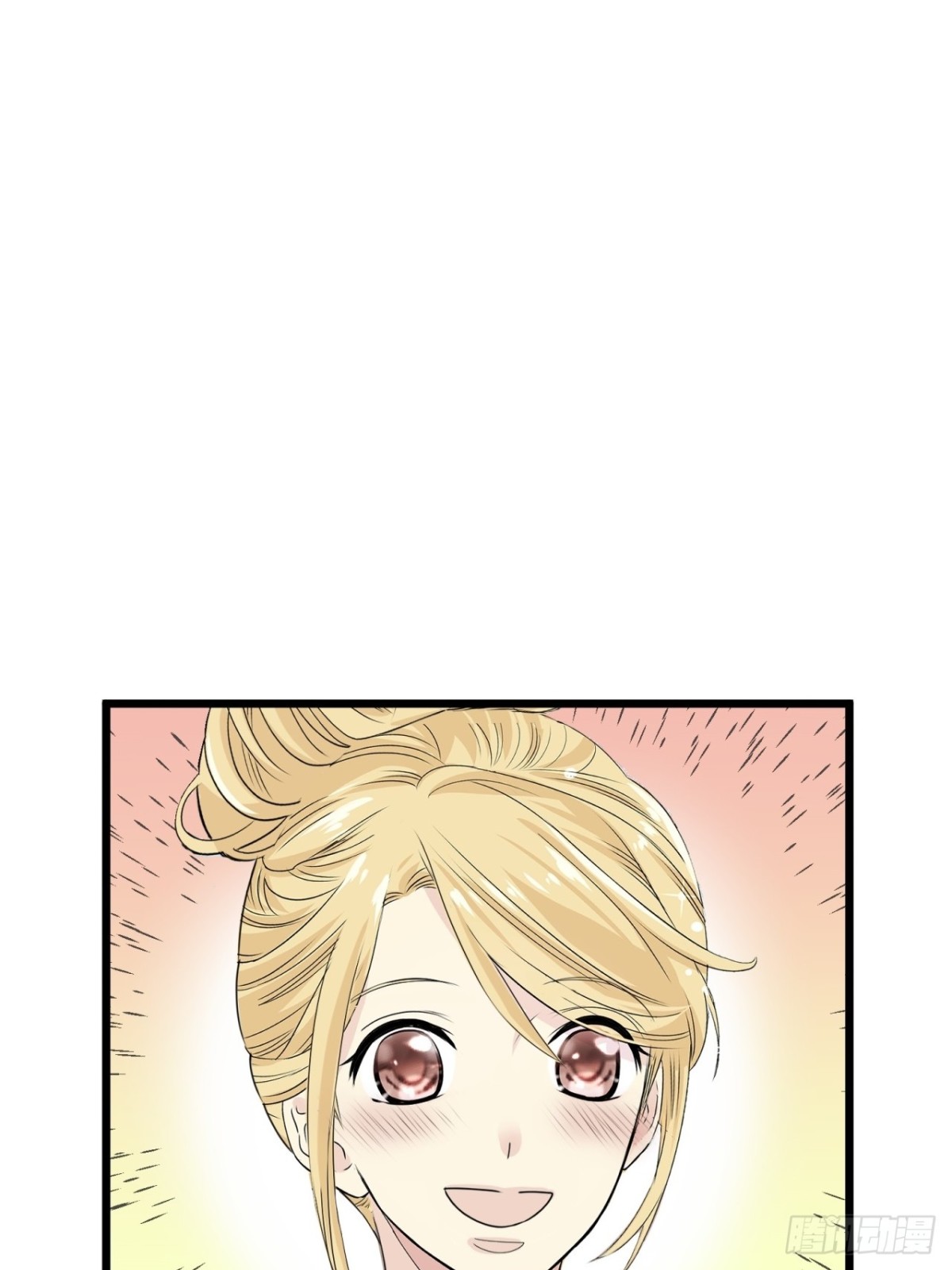 第38话81