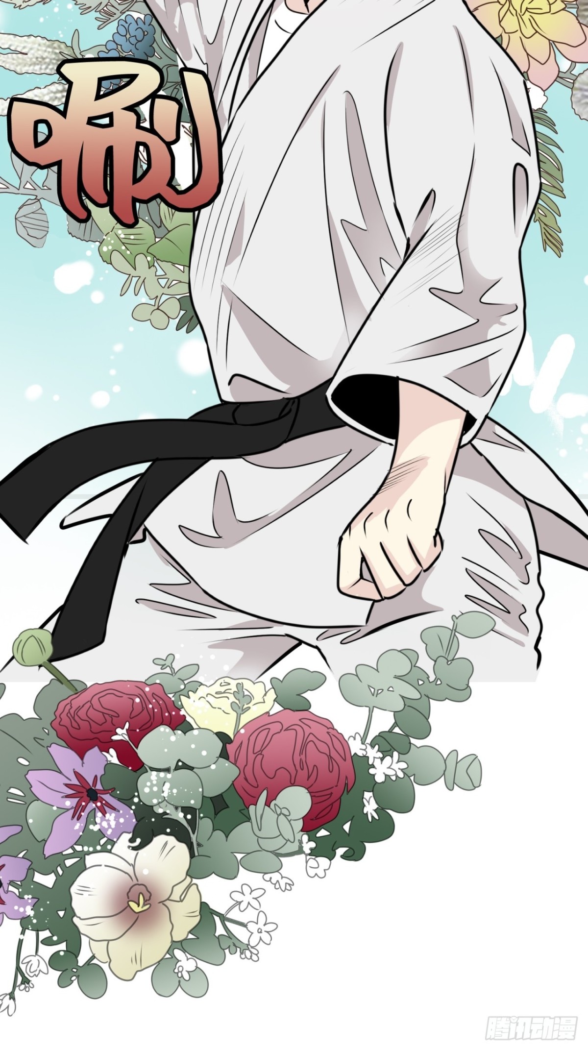 第38话89
