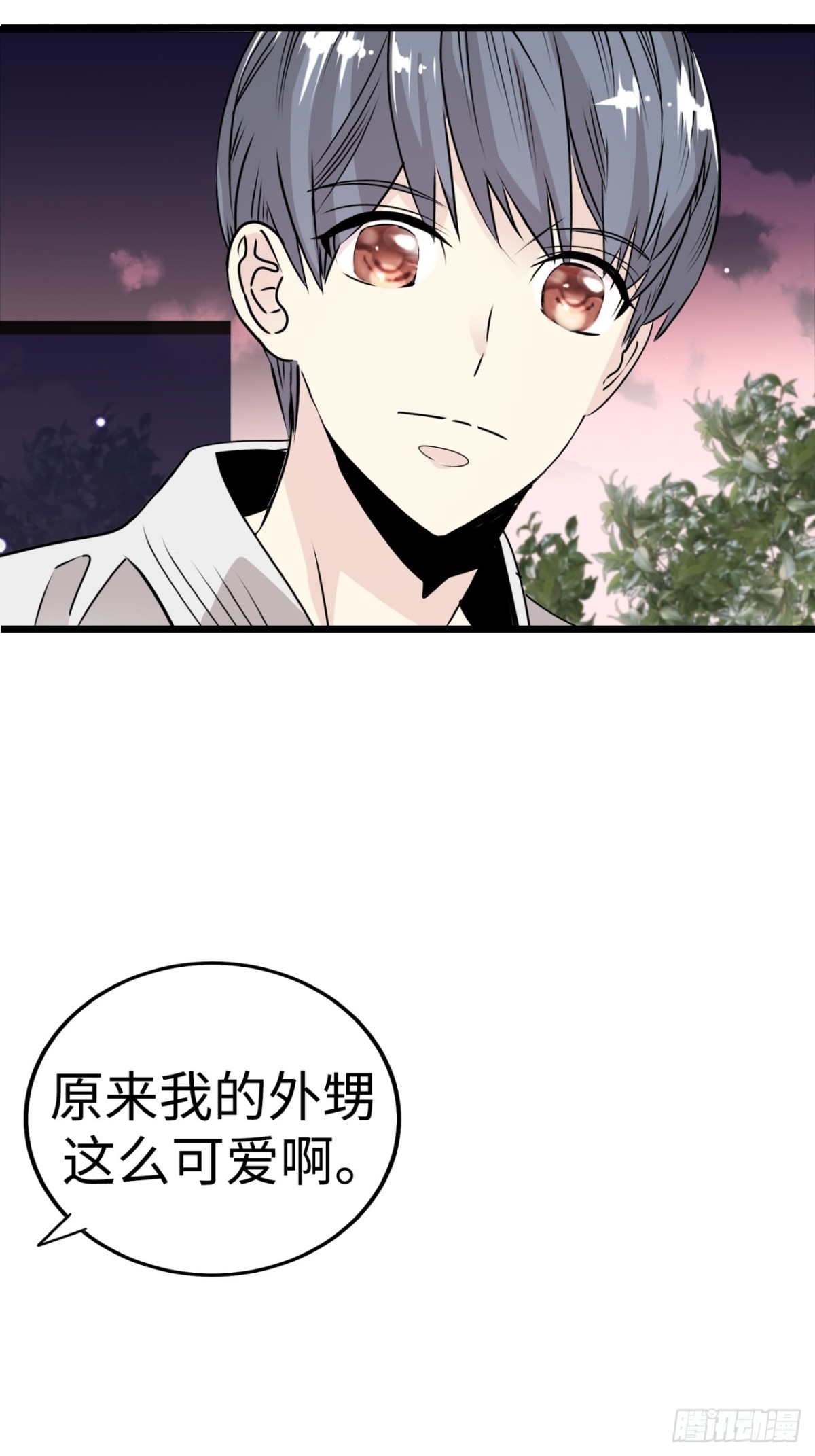 第38话96