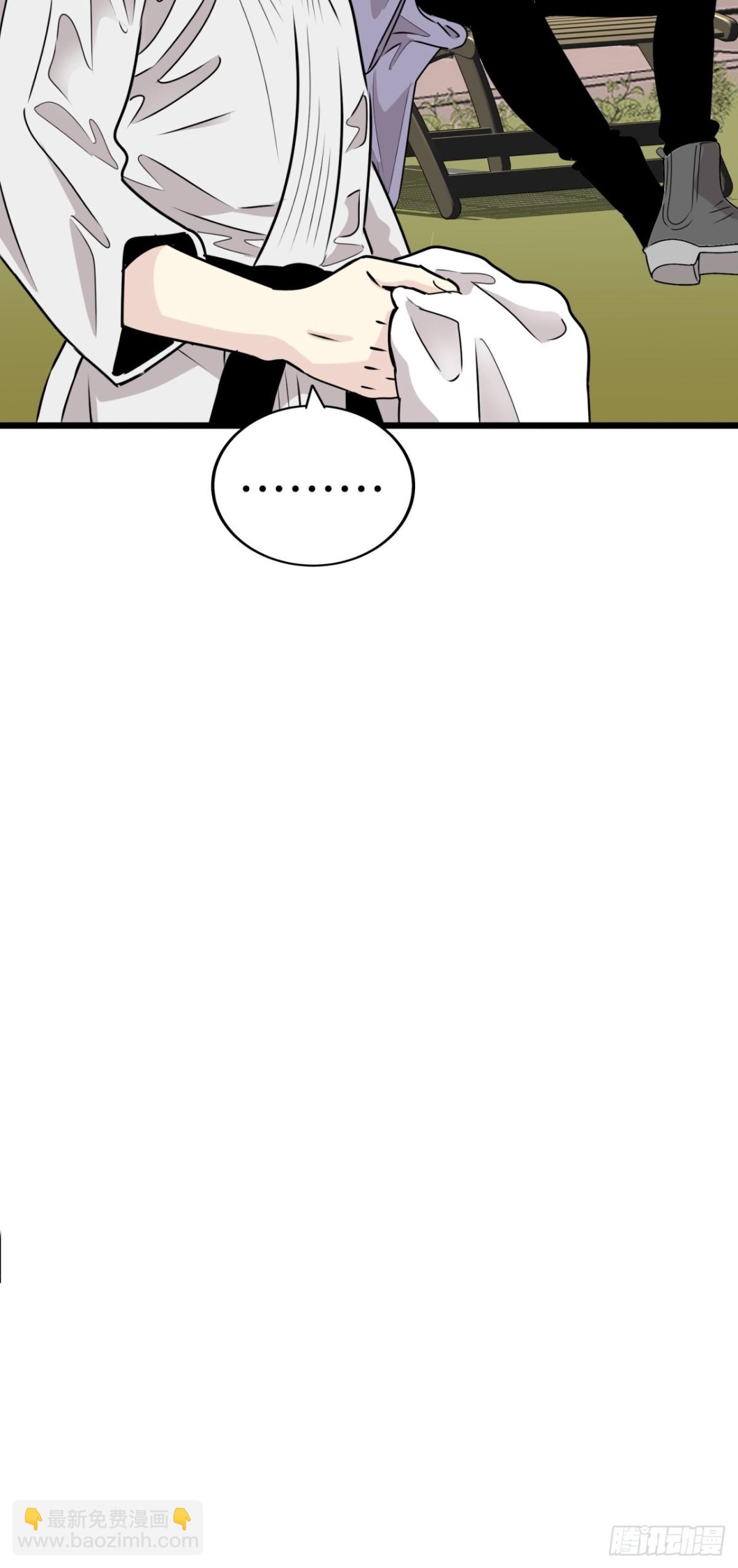 第38话98
